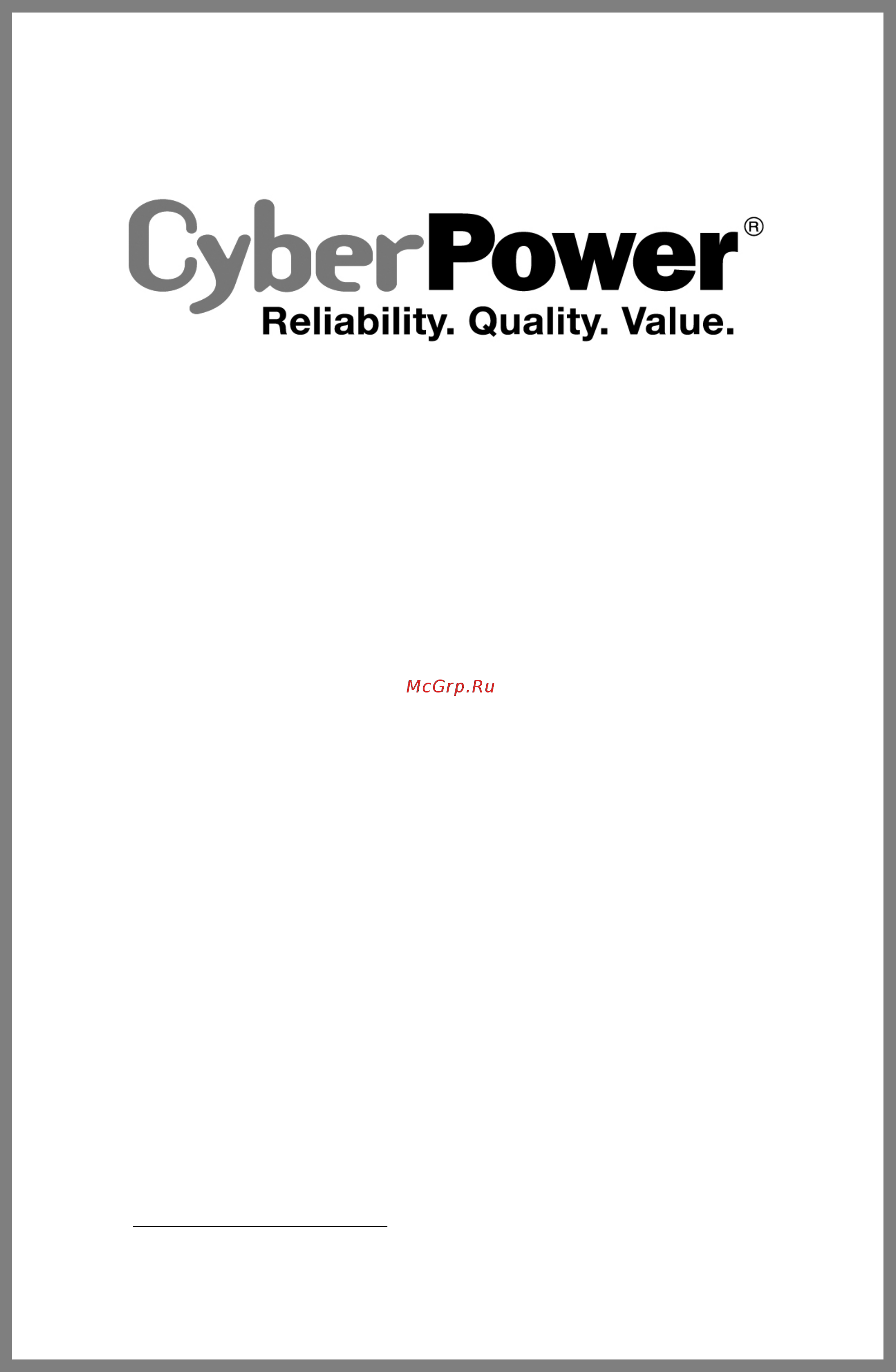 Cyberpower CPS1000E-DE Инструкция по эксплуатации онлайн