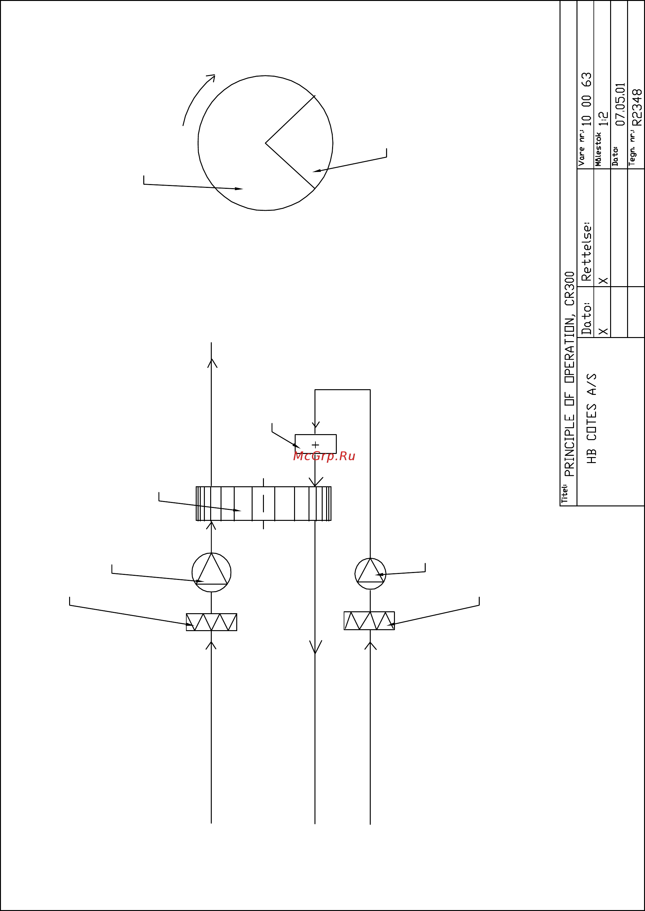 Cotes CR 300 [3/23] Стр 2