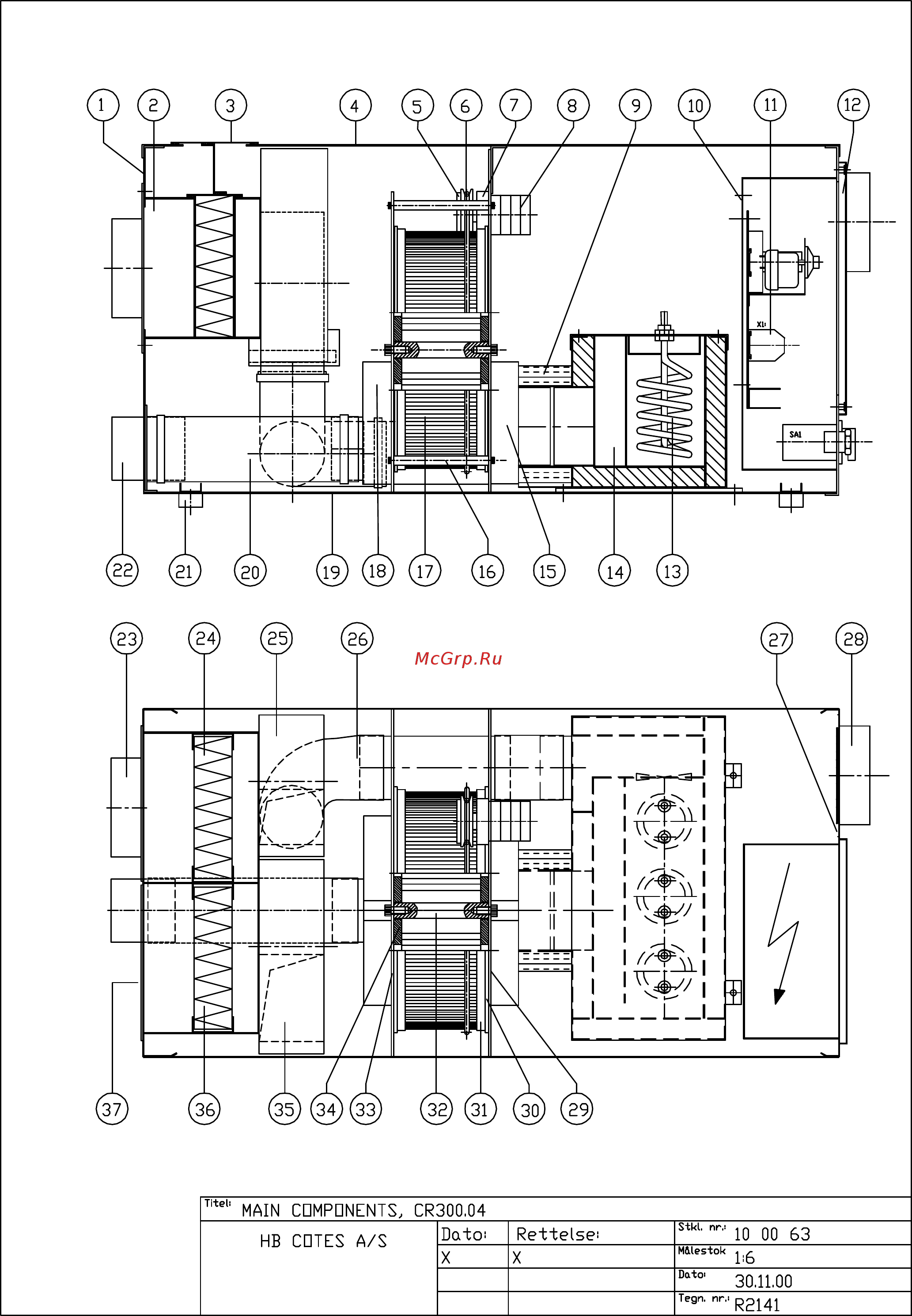 Cotes CR 300 Инструкция по эксплуатации онлайн [7/23] 366005
