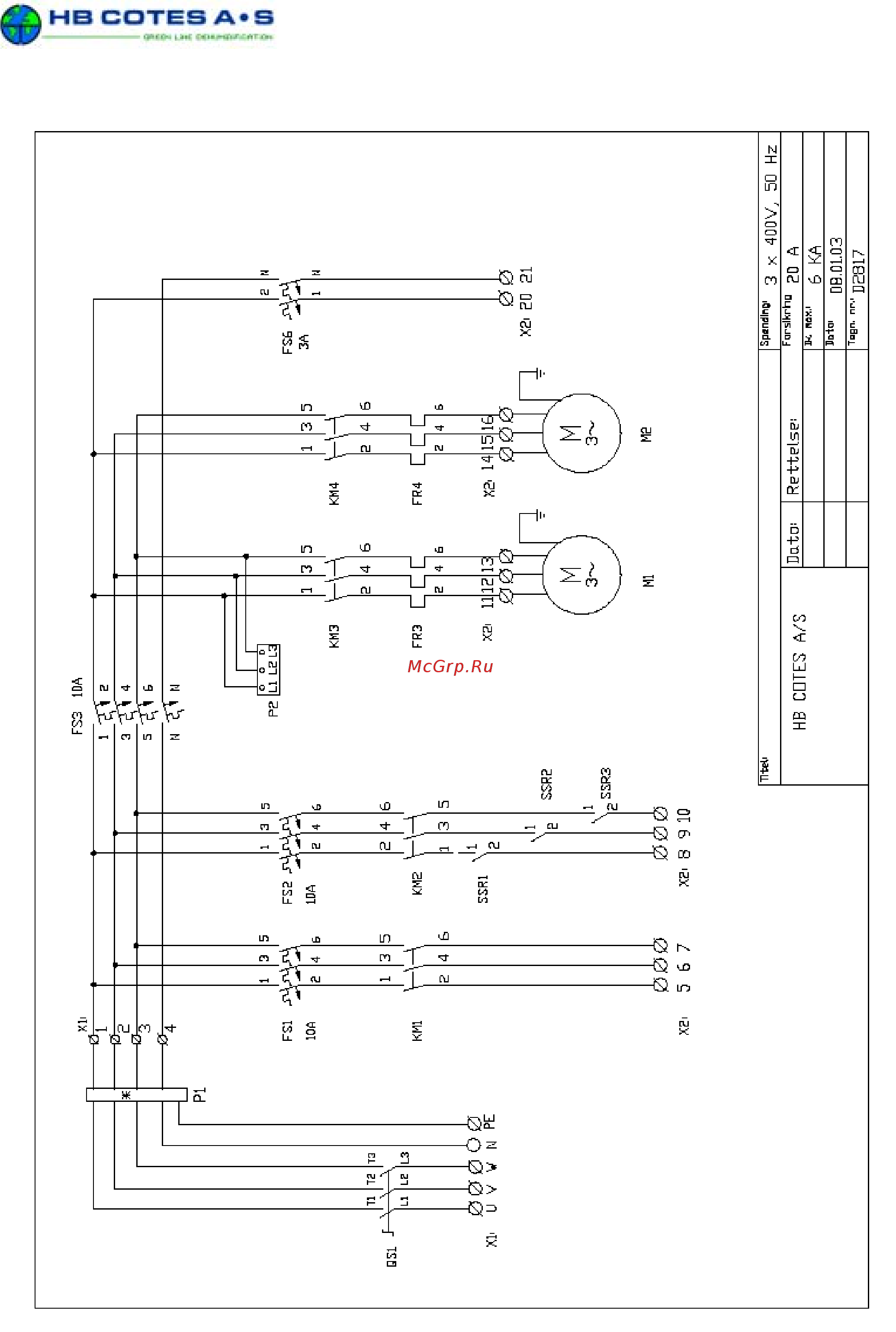 Cotes CR 1200 [11/29] Электрические характеристики