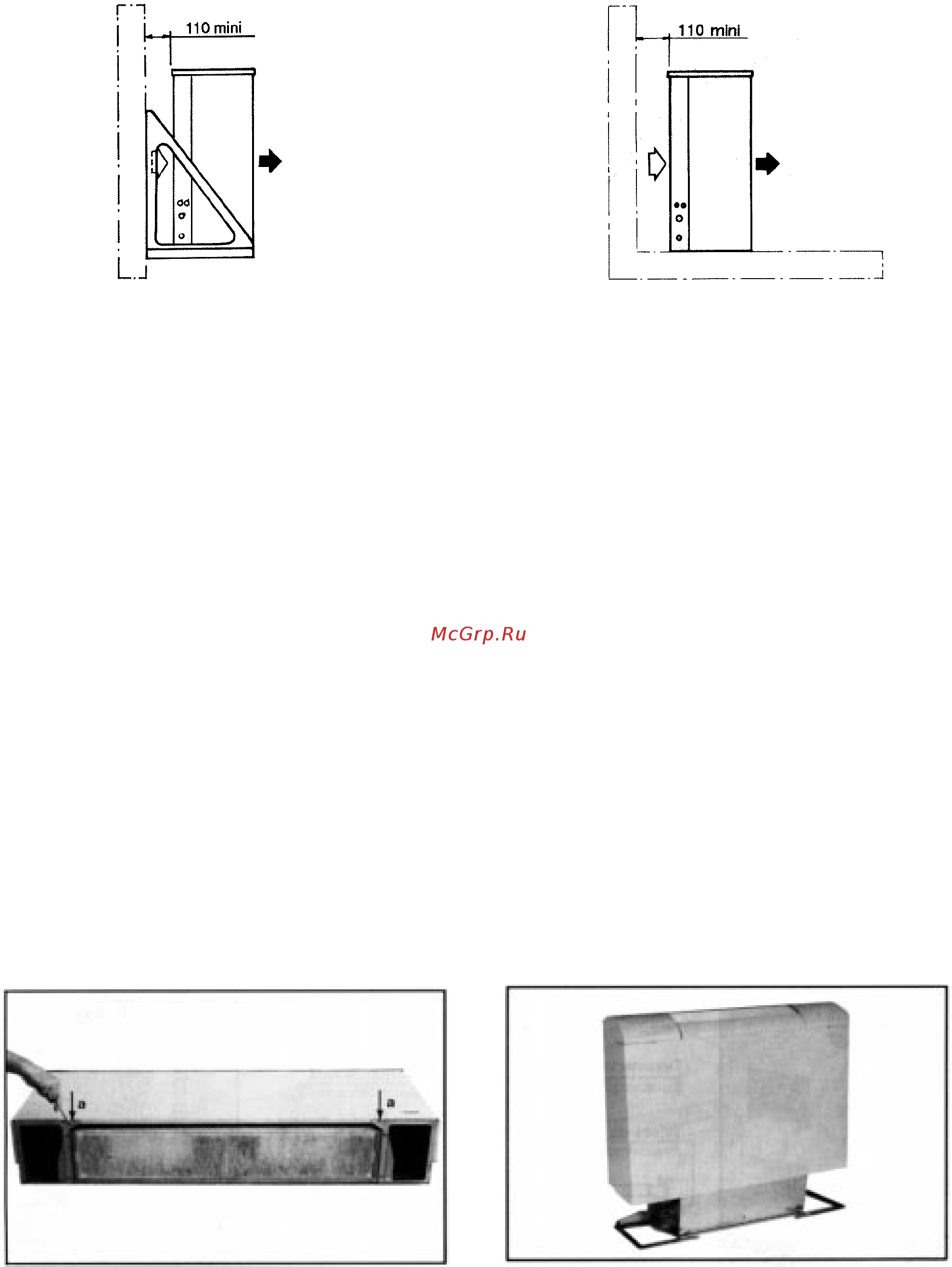 Ciat Splitciat SD 10 [3/11] Positioning of the condensing unit external section