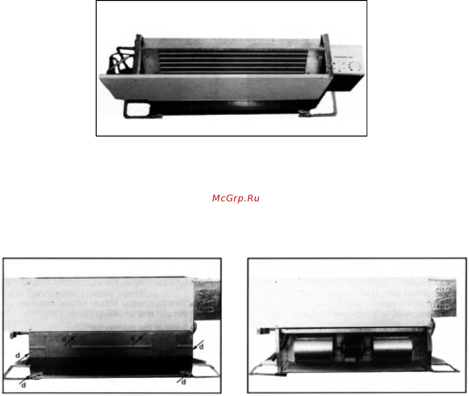 Ciat Splitciat SD 10 [7/11] Access to the fan motor assembly and to the condensate drain pan of the internal section