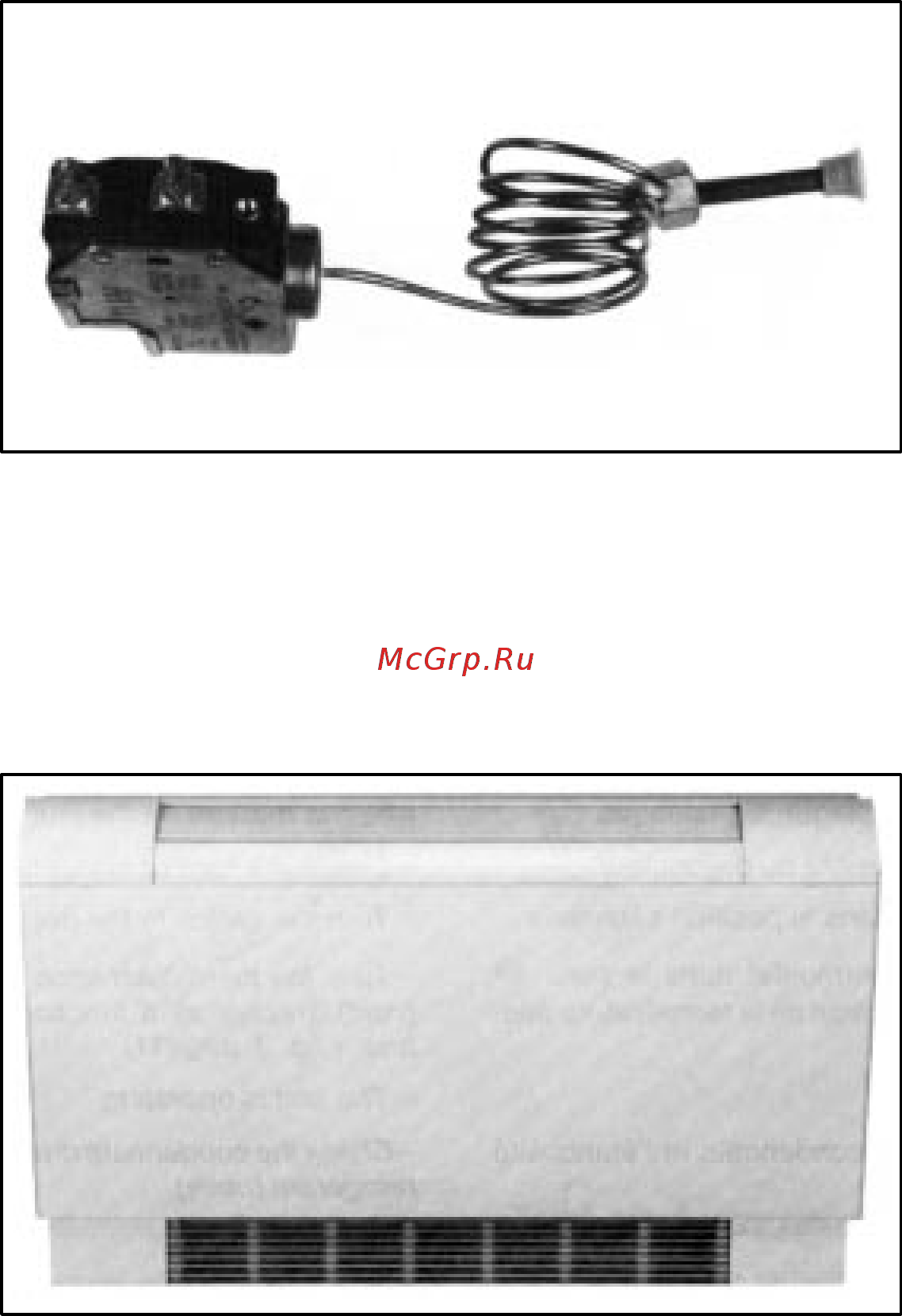 Ciat Splitciat SD 10 [9/11] Air intake grille optional