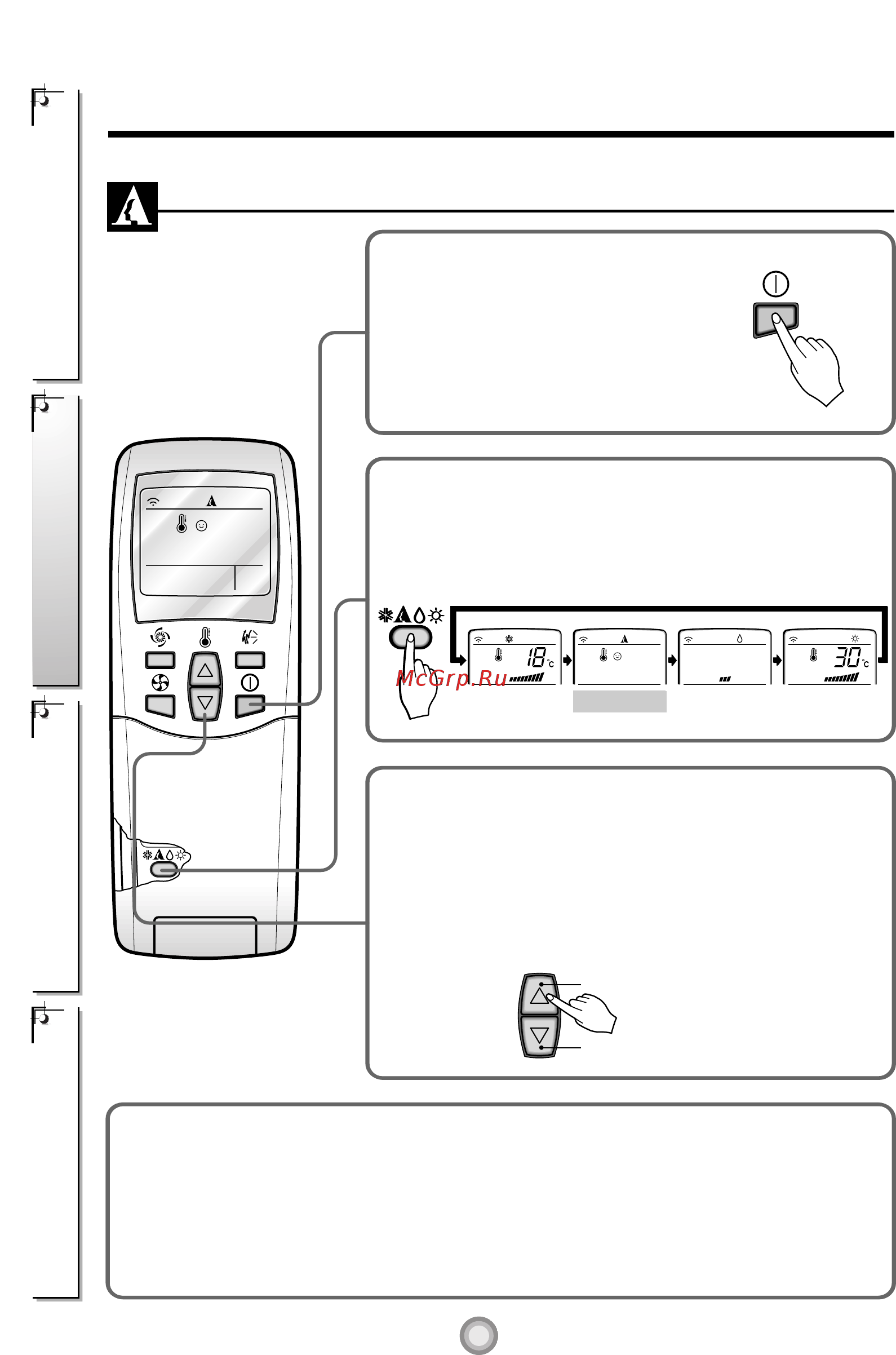 Ciat Stella 30 H3 R 410 A [8/19] Mode automatique