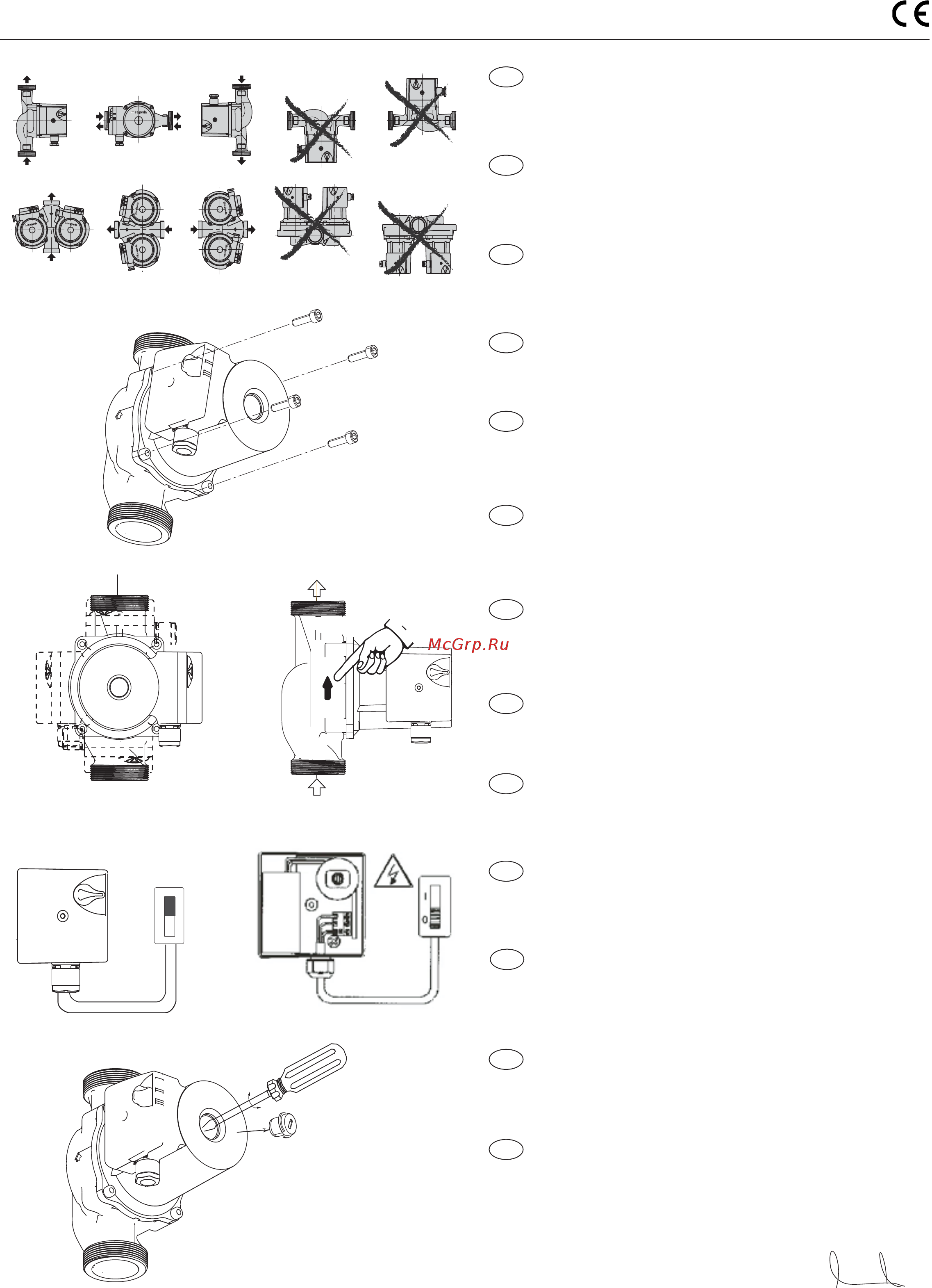 CALPEDA NCS3 25-50/130 [3/3] Äçëùóç óõìöùíéáó