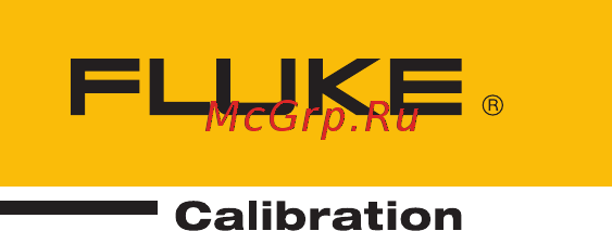Fluke P3800 Руководство по эксплуатации онлайн