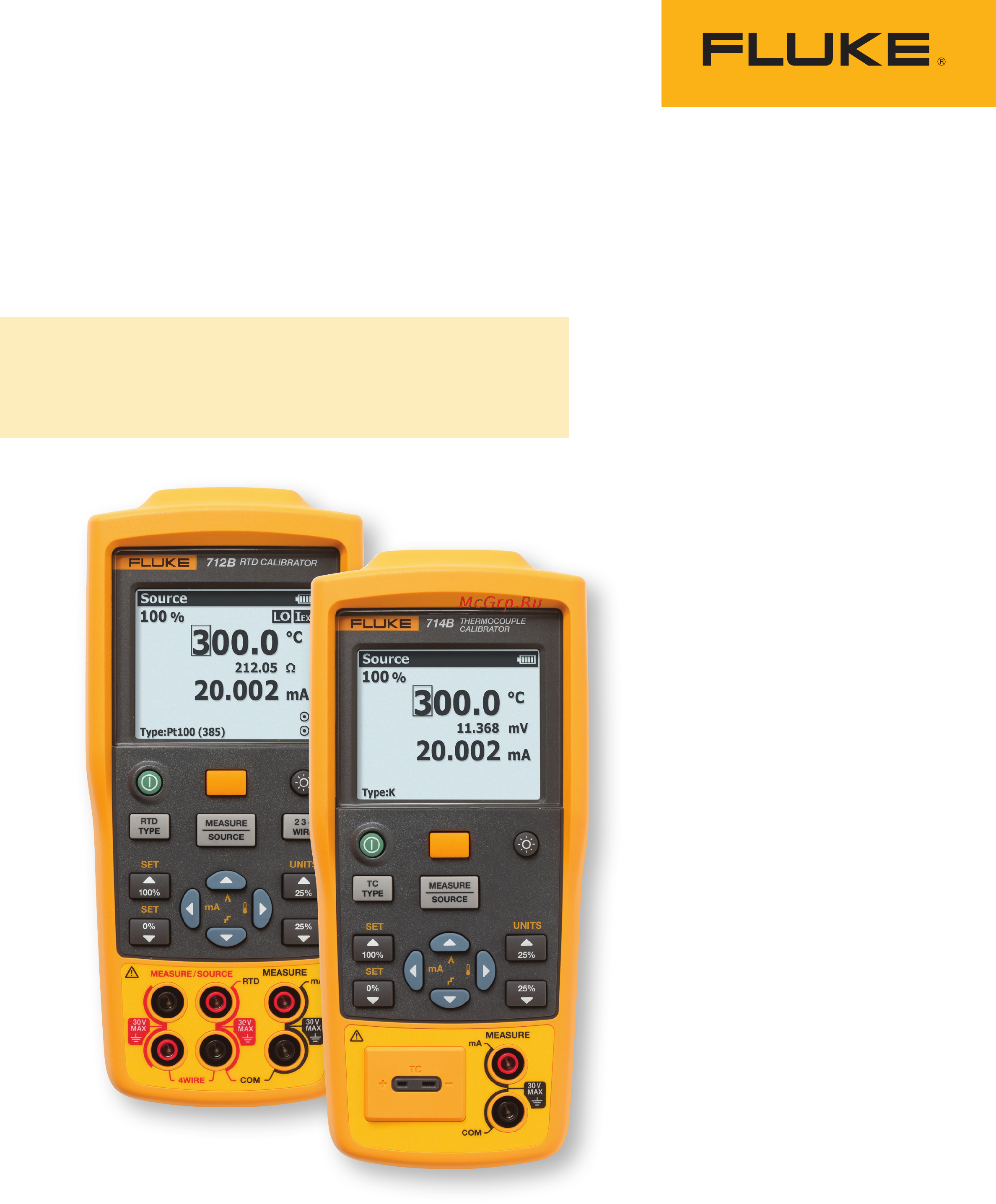 Fluke 714B Спецификация онлайн