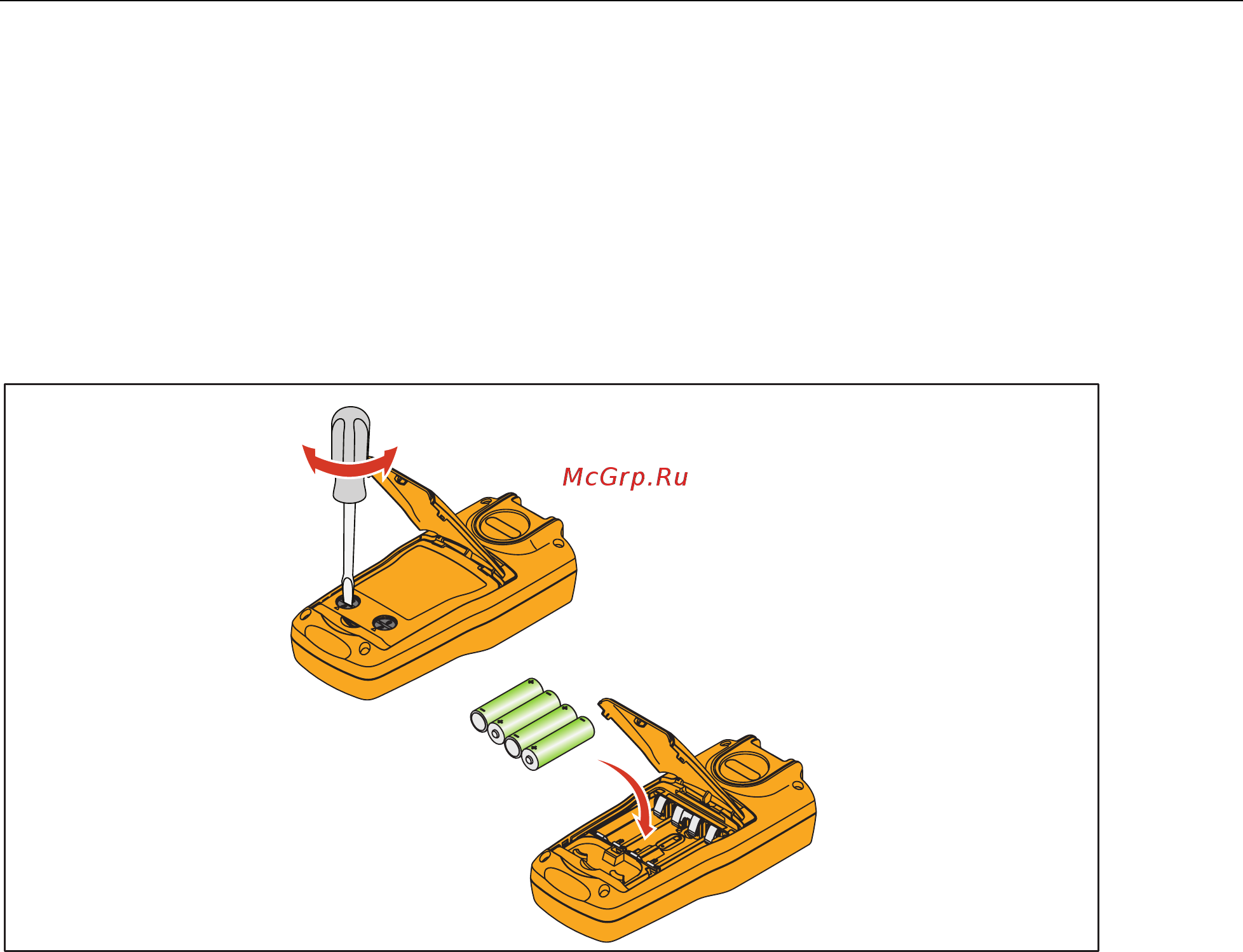 Fluke 714B [17/50] Replace the batteries
