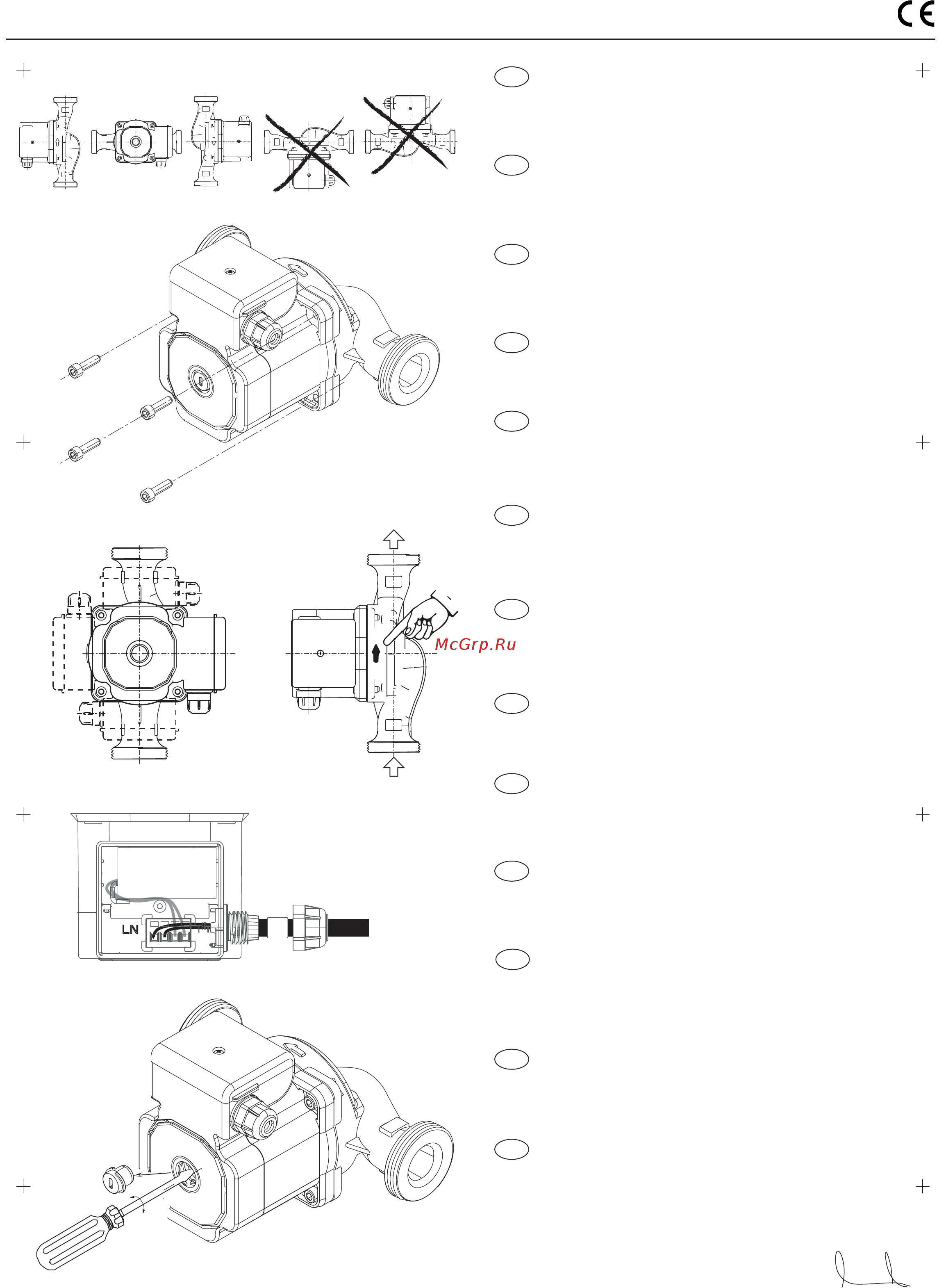 CALPEDA NC 25-40/180 [3/3] Äçëùóç óõìöùíéáó