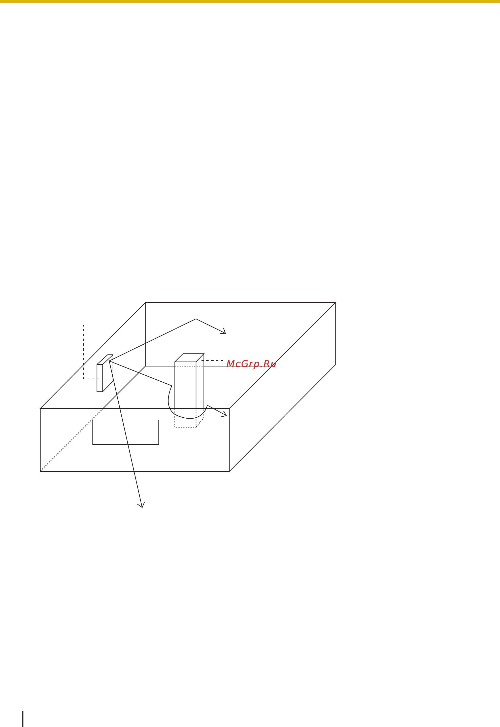 Panasonic KX-TDA0156 [14/60] Базовая станция