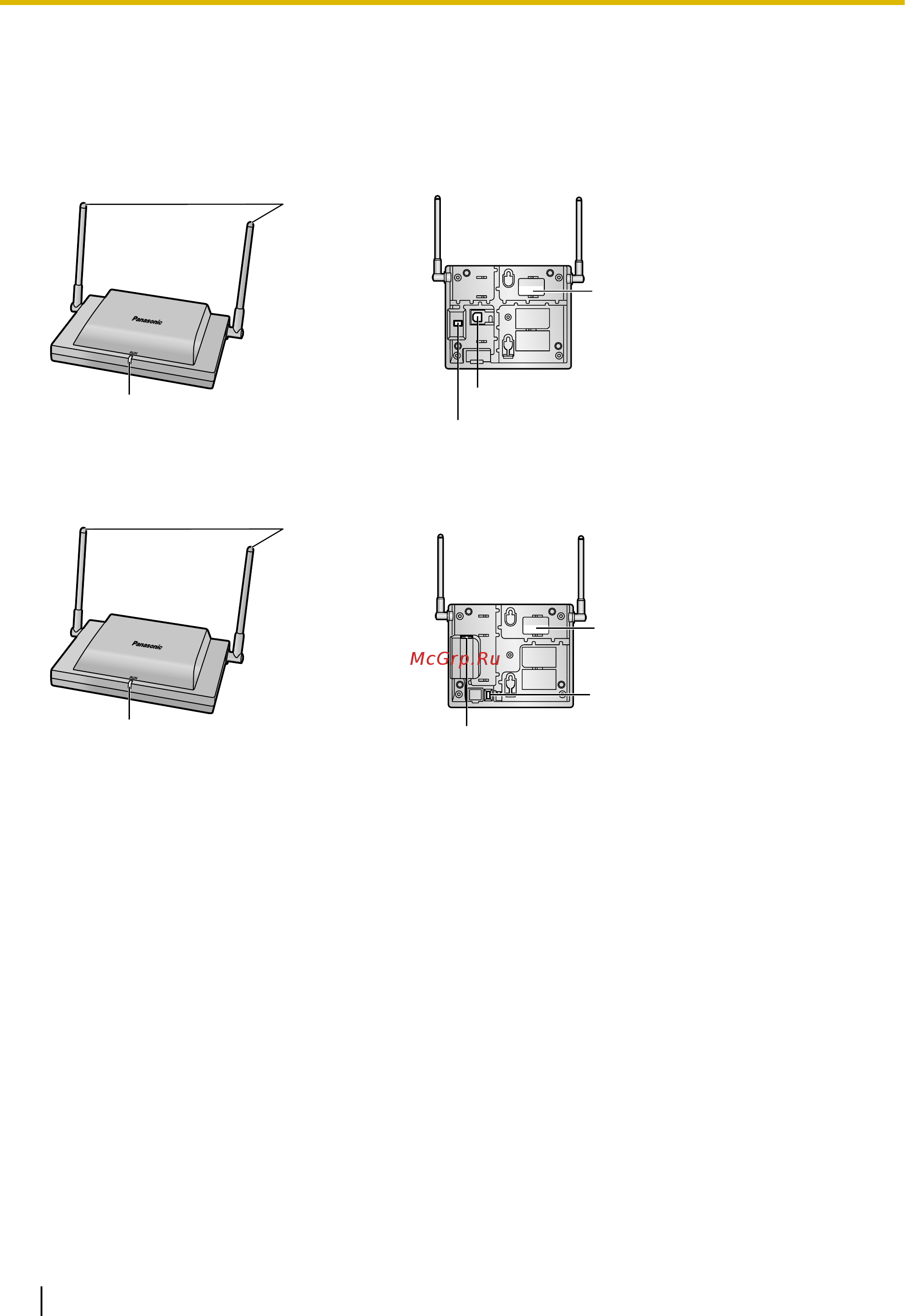 Panasonic KX-TDA0156 [6/60] Антенны