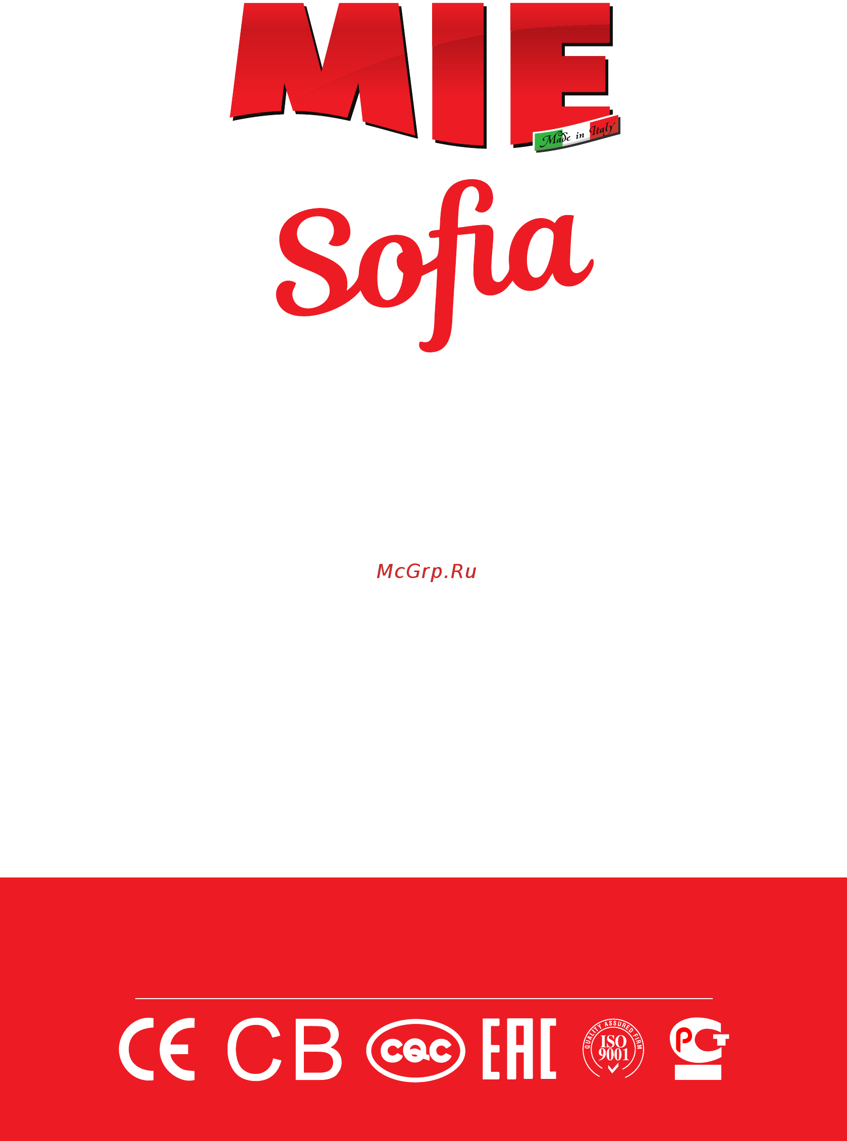 Mie Sofia Pink [16/16] Страница 16