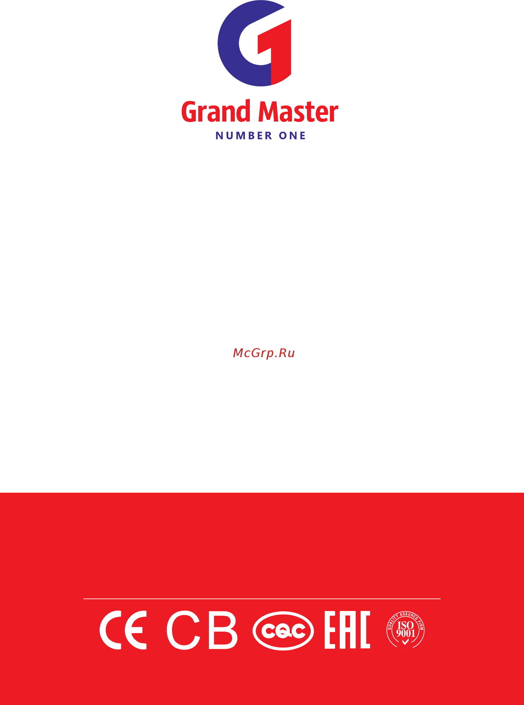 Гранд Мастер GM-750 [14/14] Страница 14
