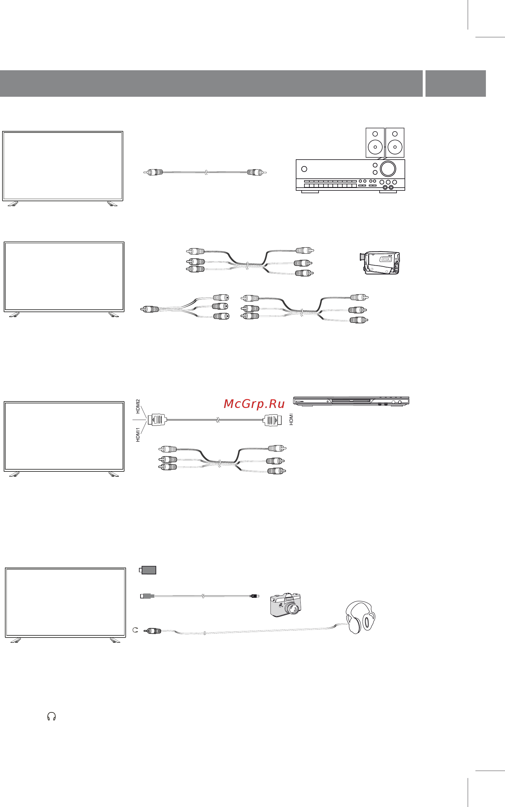 Vekta LD-43SF6015BT [12/38] Lea 55v59p