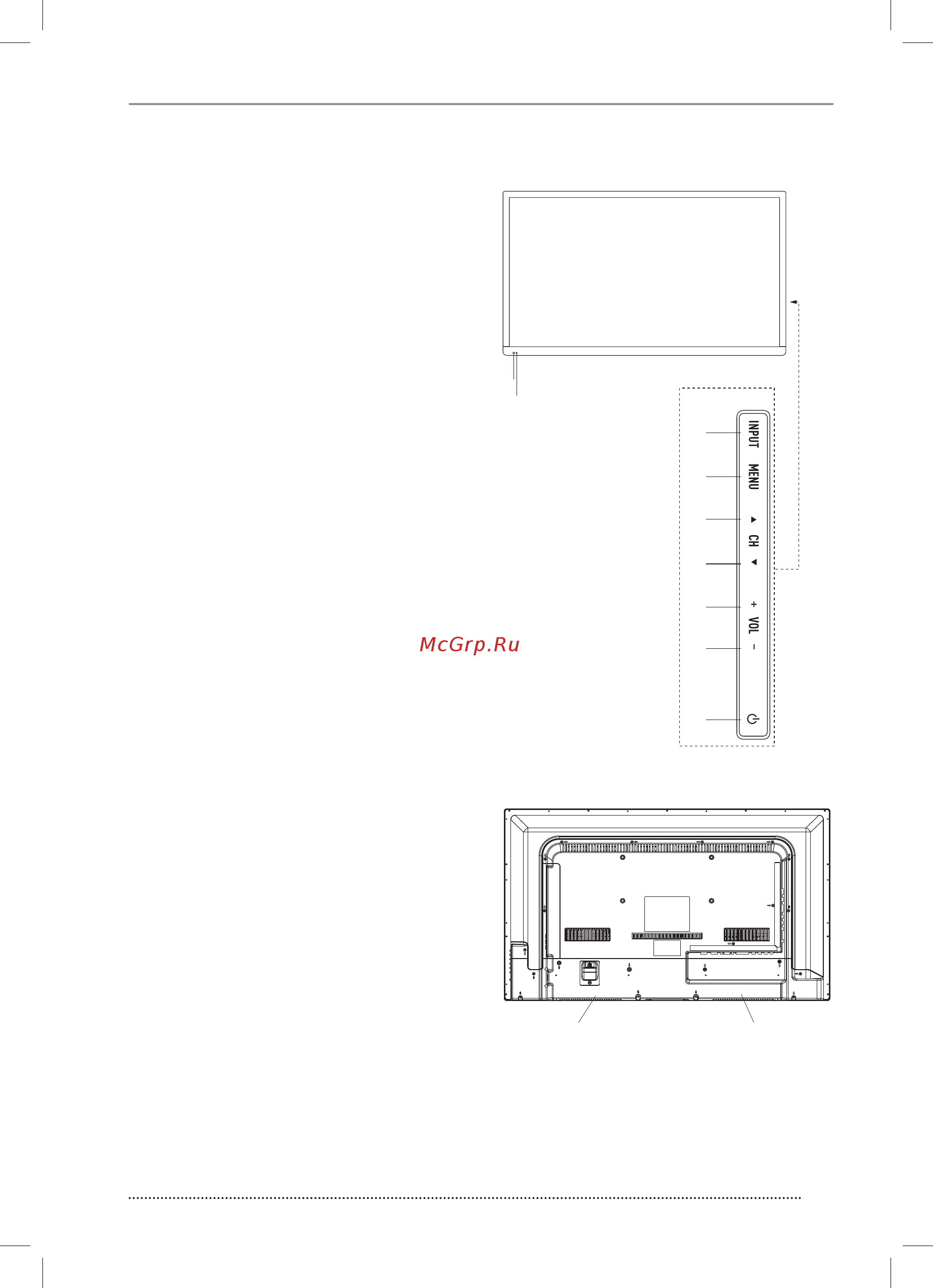 Vekta LD-40SF6019BT [11/40] Кнопки управления
