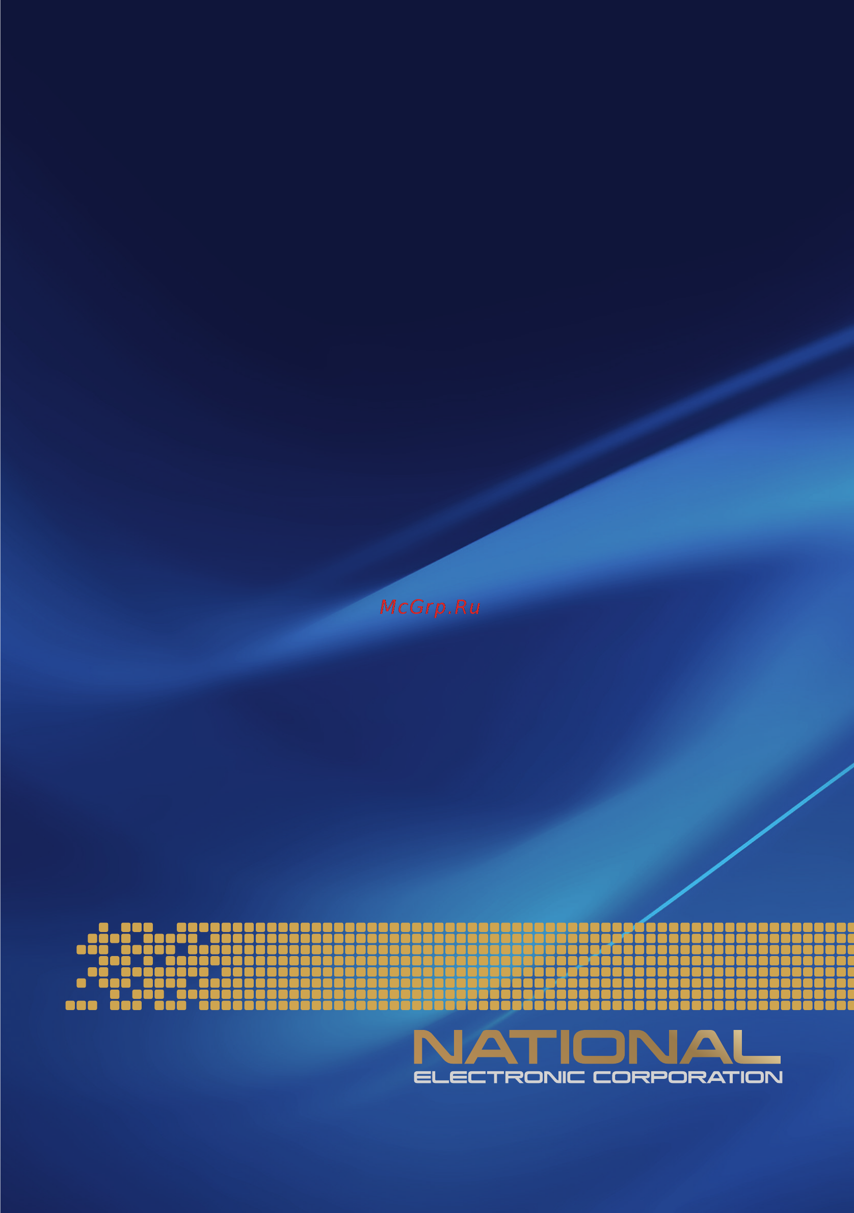 NATIONAL NK-MW140T20 [17/17] Nsm v250
