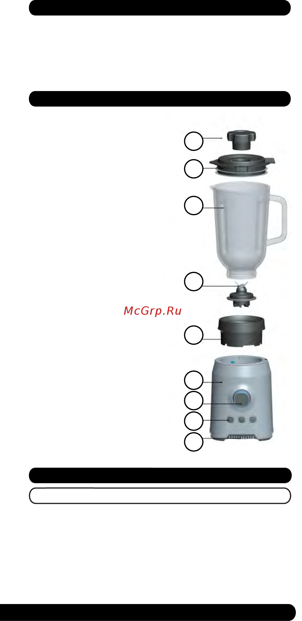 Centek CT-1329 Инструкция по эксплуатации онлайн [5/16] 366776