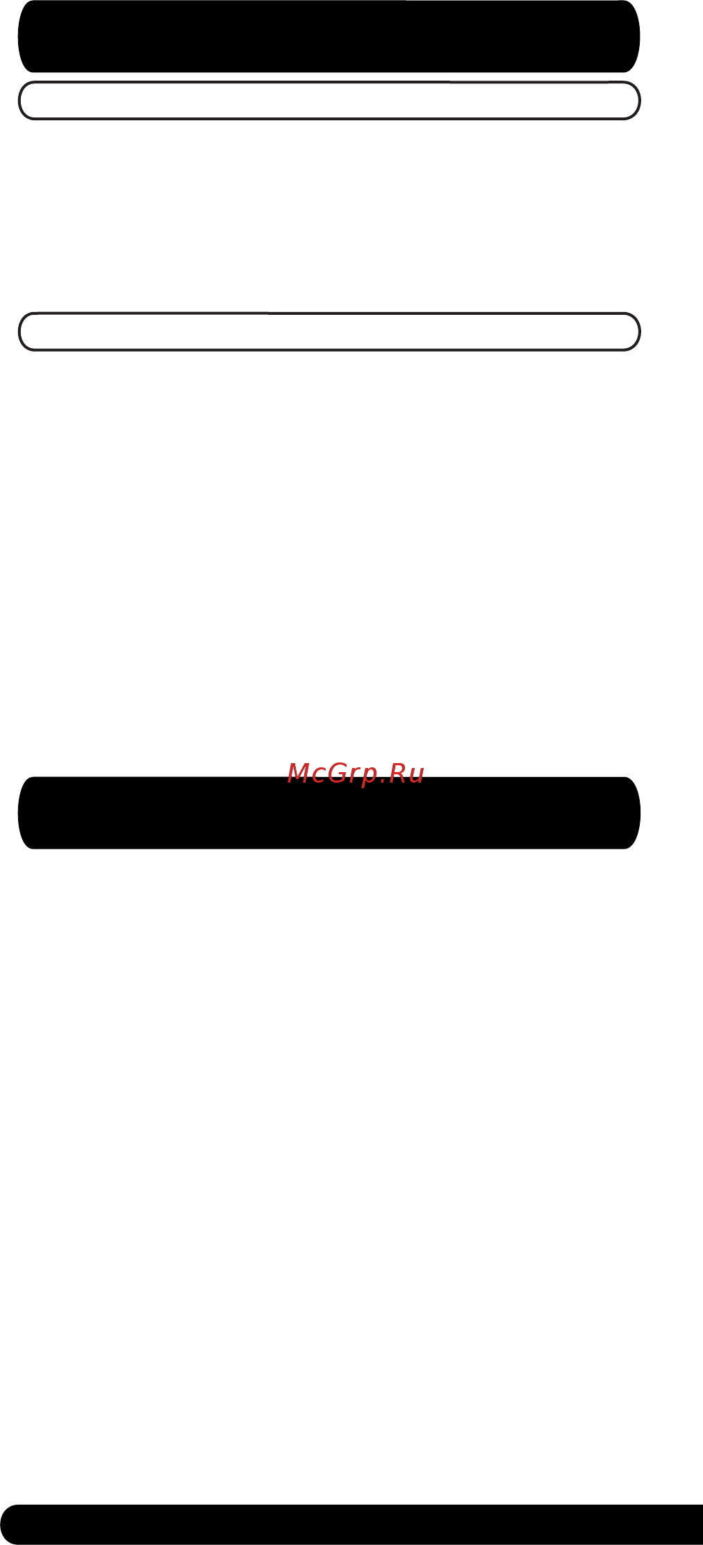 Centek CT-1328 Инструкция по эксплуатации онлайн [8/16] 366777