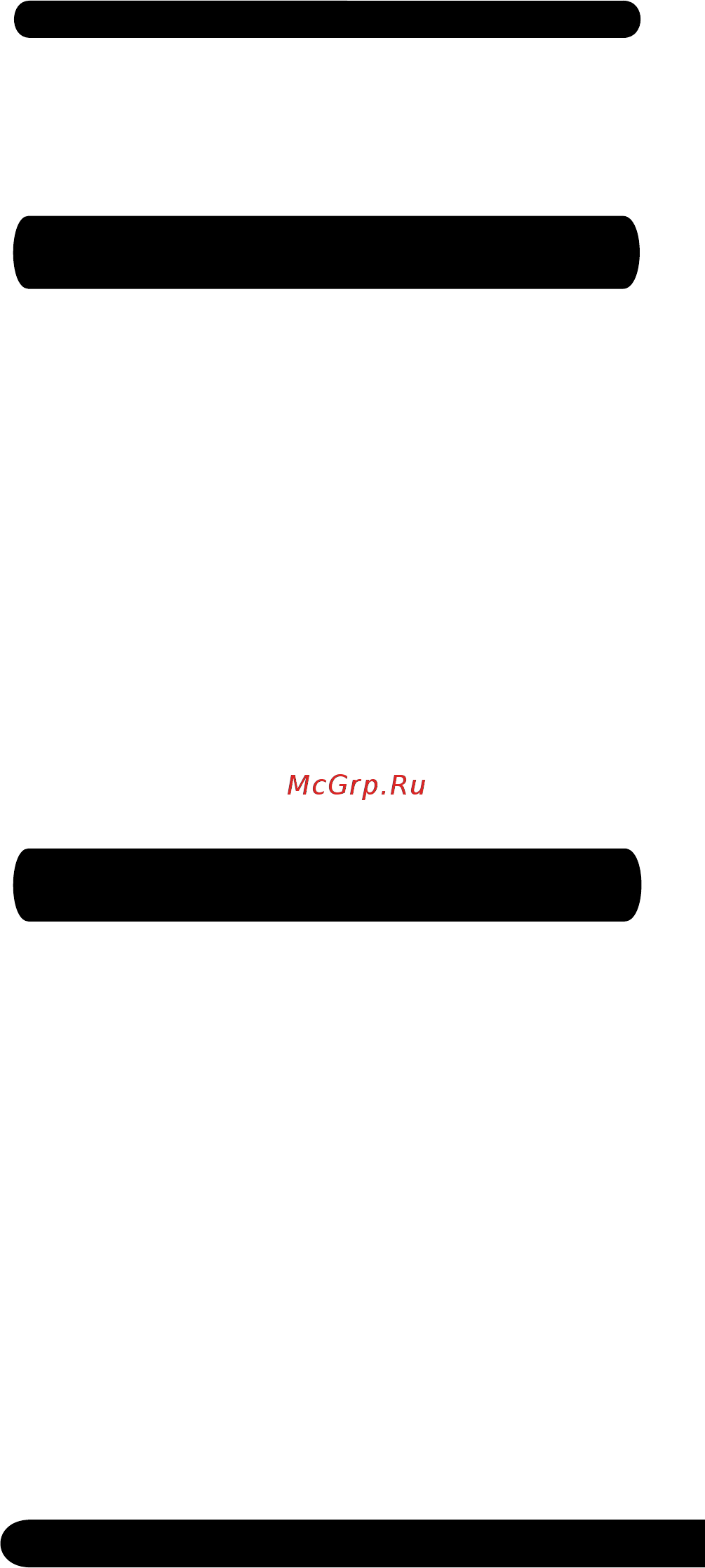 Centek CT-1467 Инструкция по эксплуатации онлайн [10/20] 366785