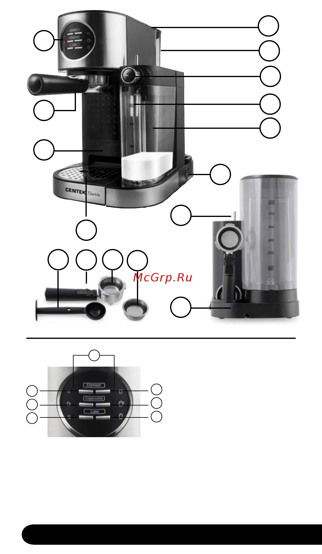 Centek CT-1163 Инструкция по эксплуатации онлайн [4/20] 366790