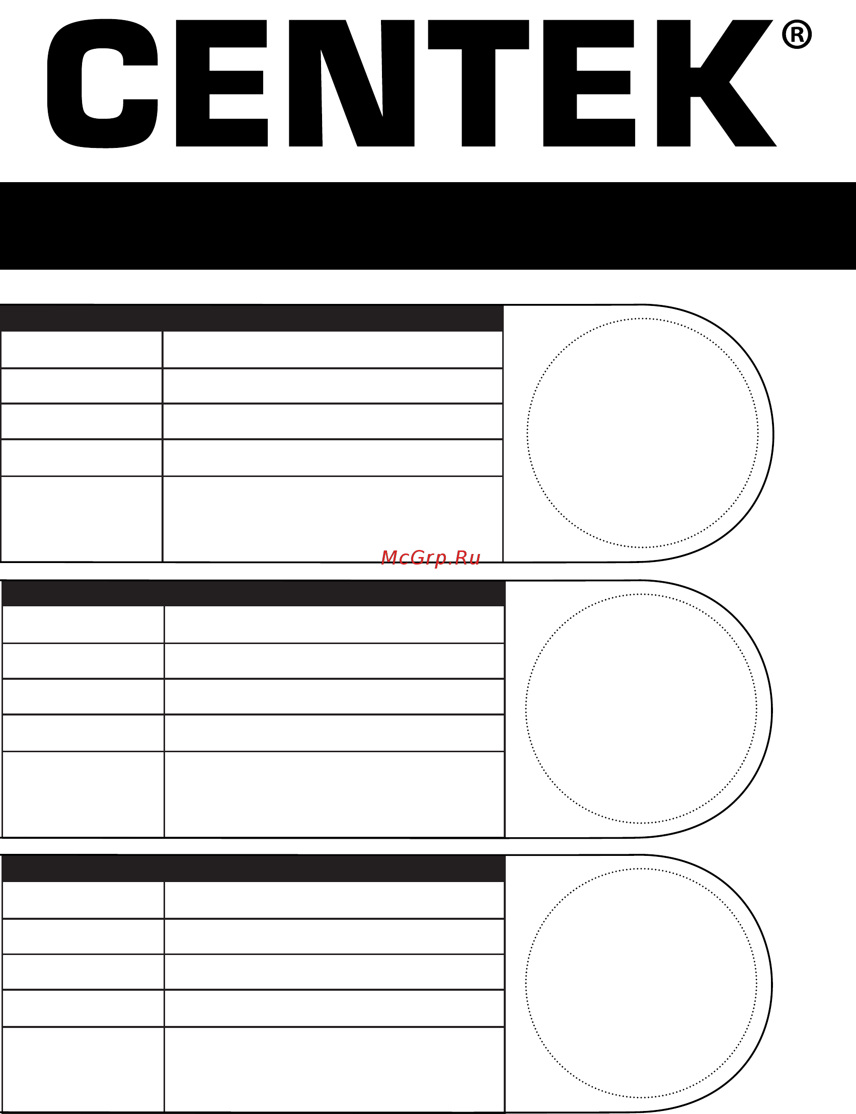 Centek CT-1215 [12/16] Купон ¹1