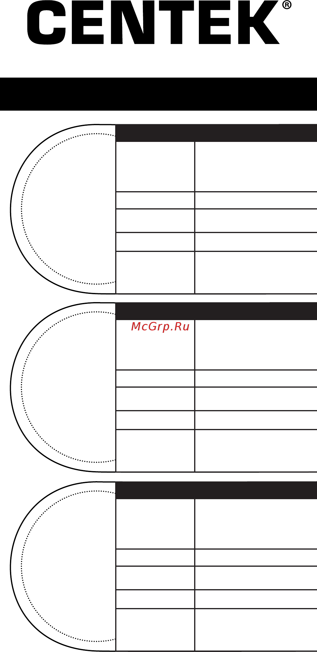 Centek стекло, сенсор, LCD- 40мм с подсветкой, t в комнате, max 5кг, шаг 1г CT-2465 Инструкция по эксплуатации онлайн [7/12] 818200