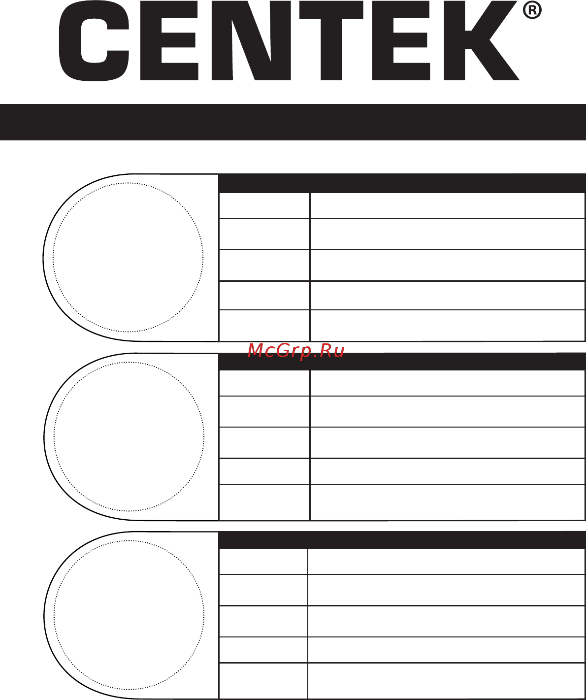 Centek CT-8120 Инструкция по эксплуатации онлайн [13/20] 366813