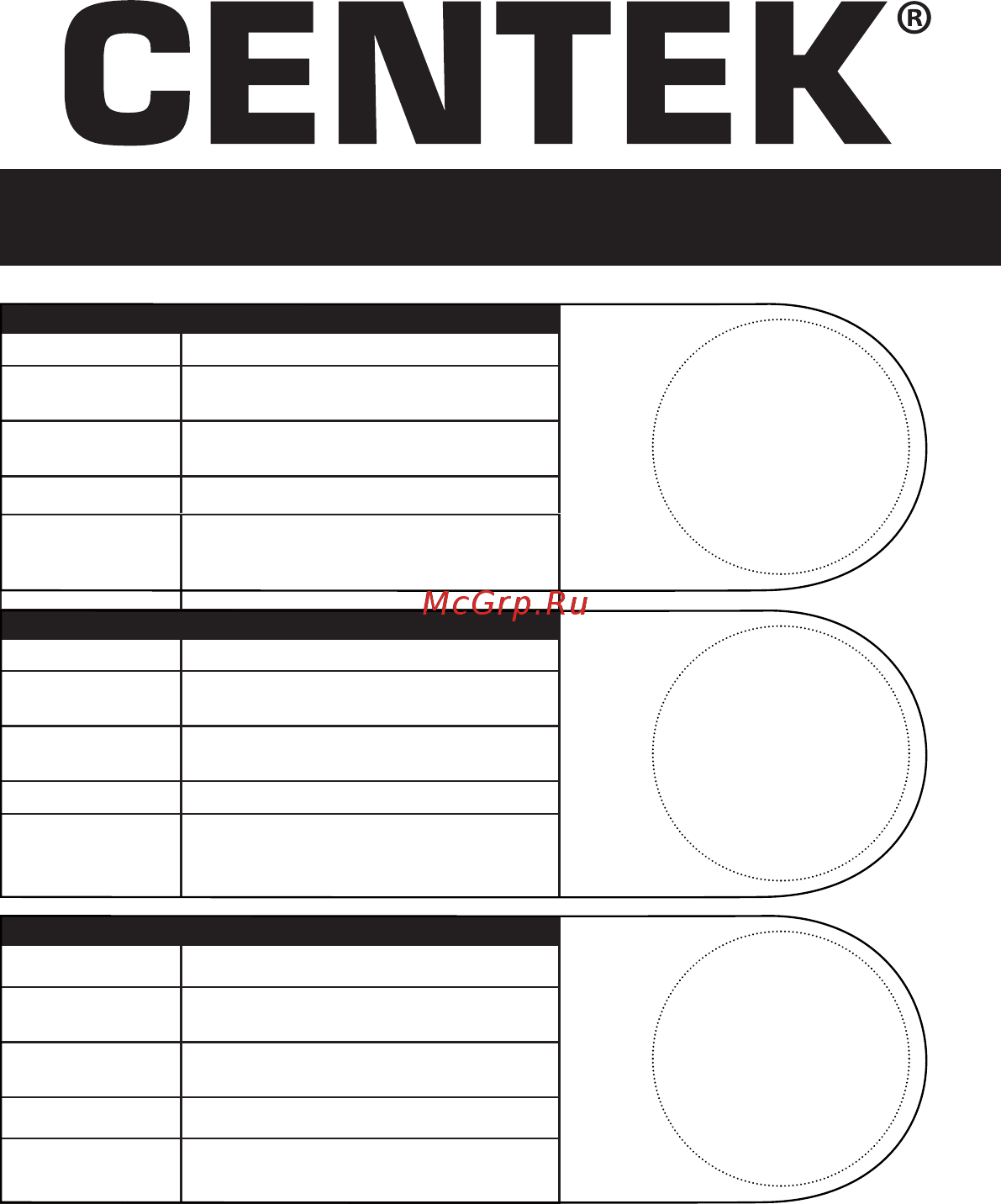 Centek CT-8120 [14/20] Се1мтек