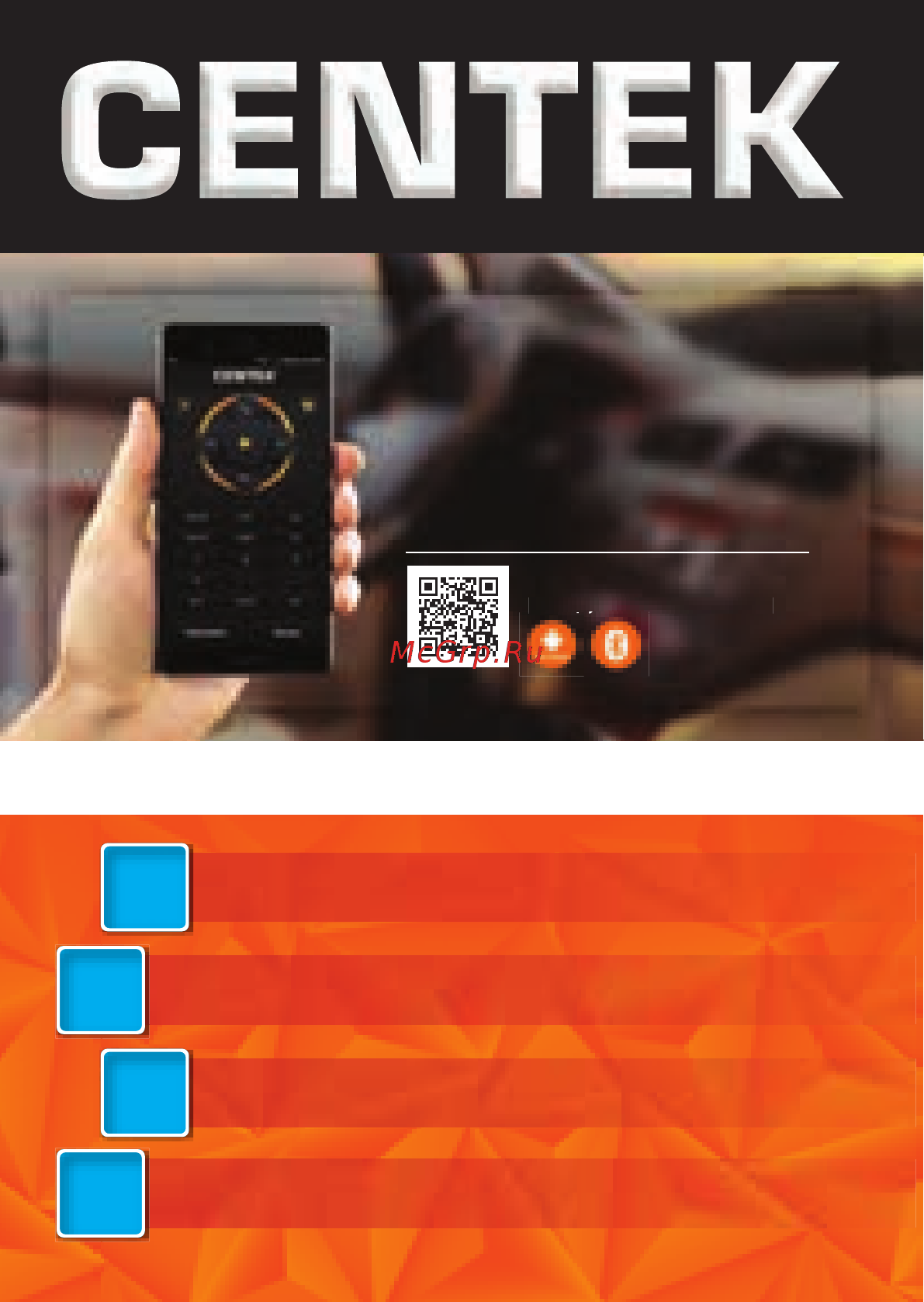 Centek CT-8120 [20/20] А смартфона