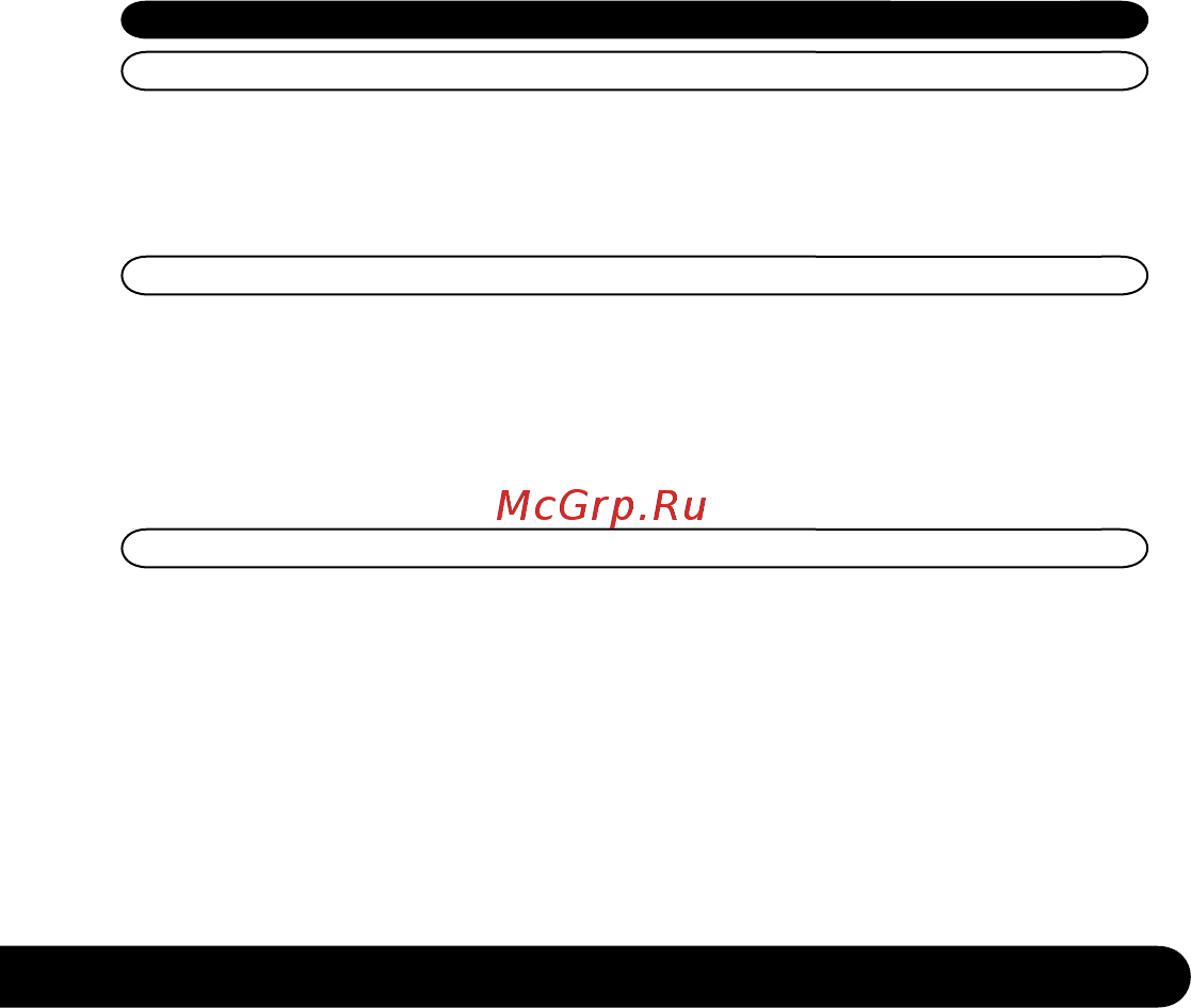 Centek CT-8120 Инструкция по эксплуатации онлайн [3/20] 366813