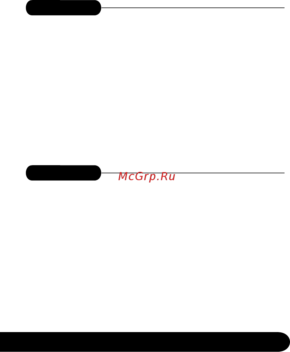 Centek CT-2354 Инструкция по эксплуатации онлайн [3/16] 366828