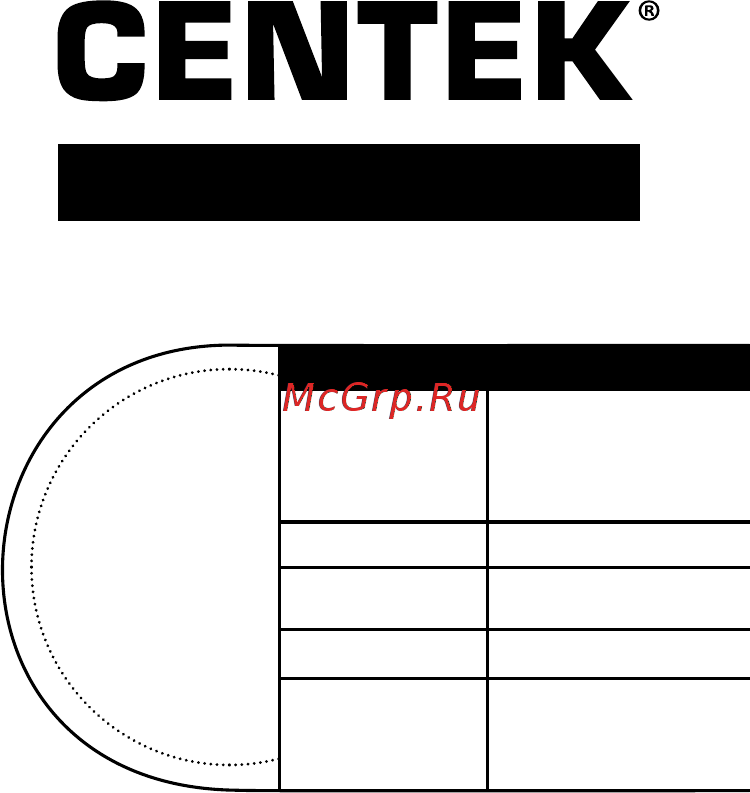 Centek CT-2474 [5/8] Се1мтек