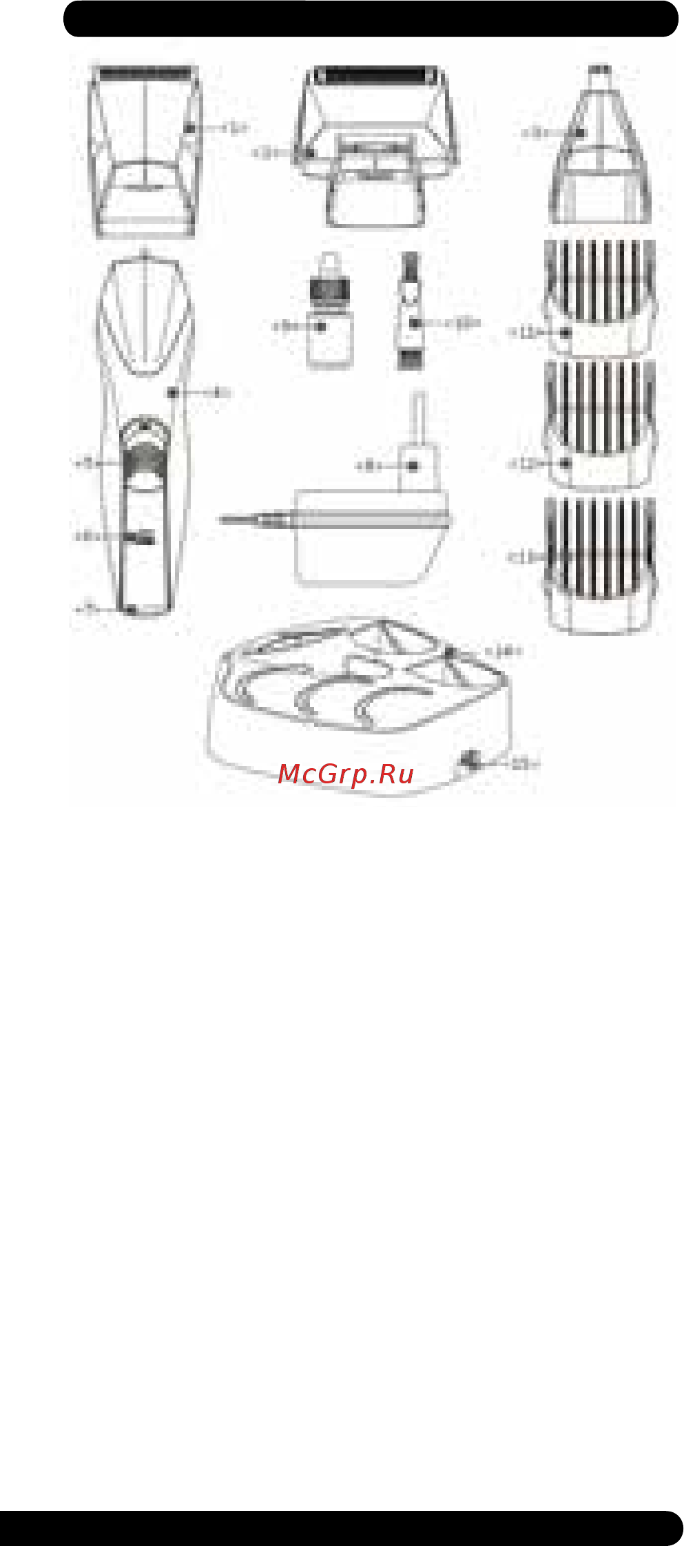 Centek CT-2131 Инструкция по эксплуатации онлайн [5/20] 366838