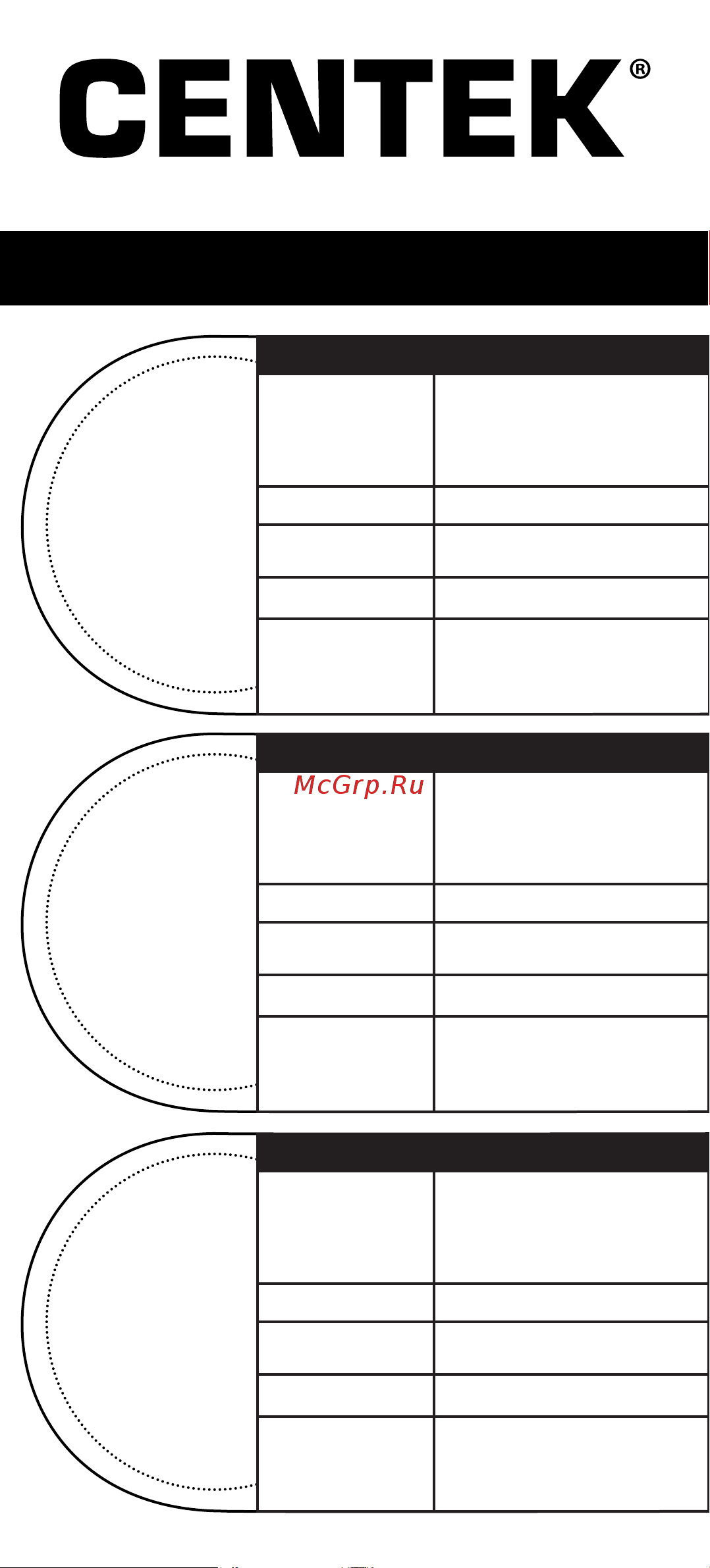 Centek City 180кг CT-2428 [7/12] Се1мтек