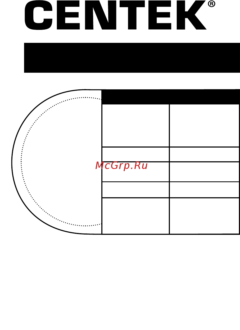Centek CT-2028 [7/8] Се1мтек