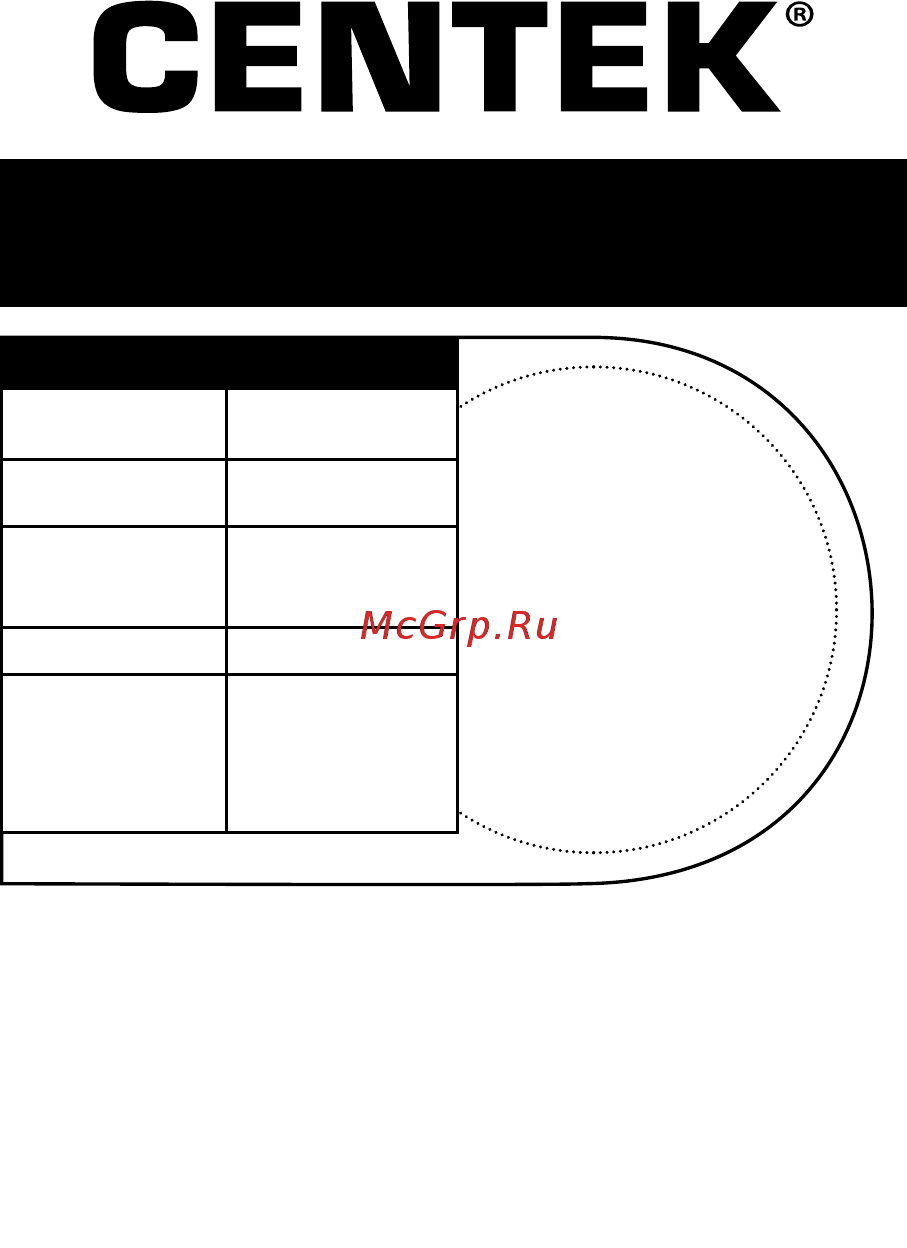 Centek CT-2028 [8/8] Се1мтек