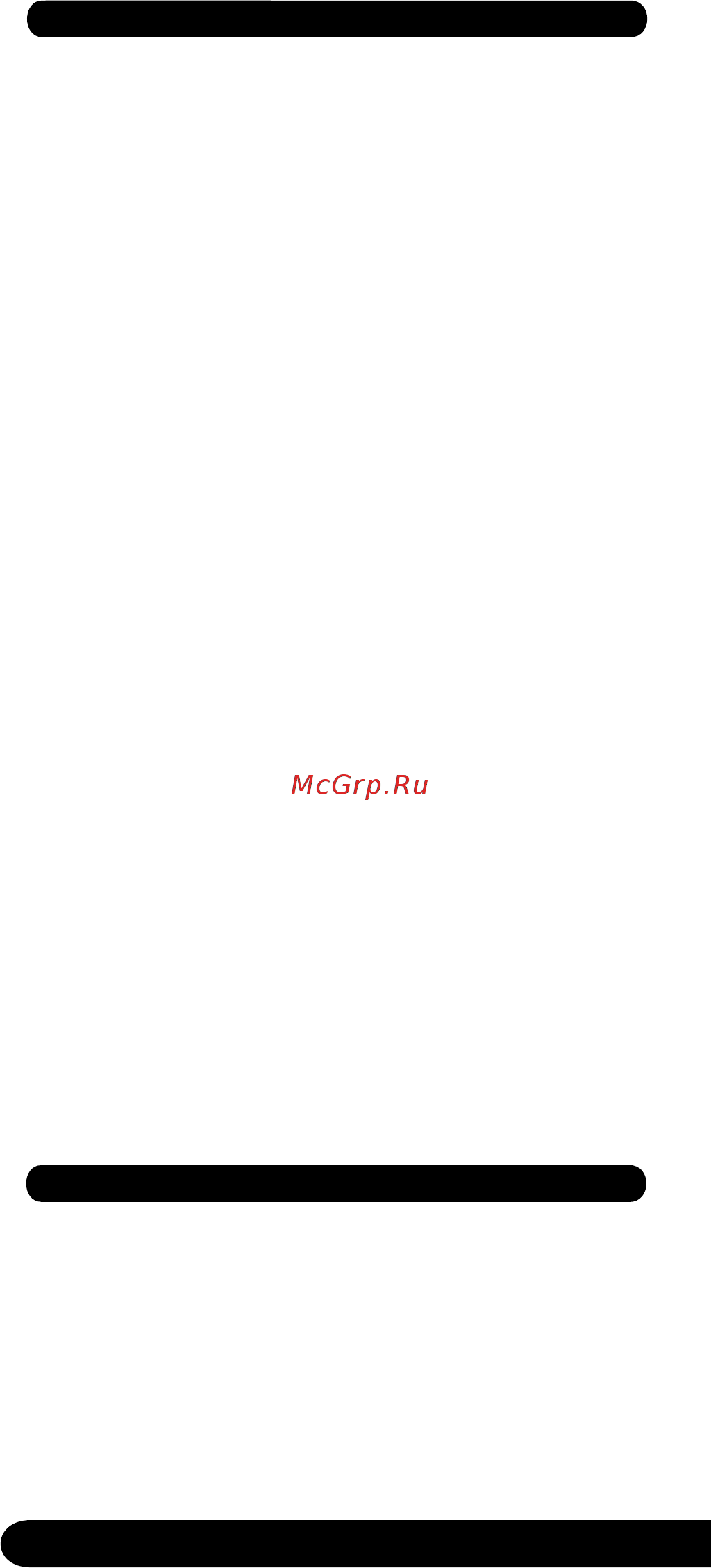 Centek CT-2260 [2/16] Меры безопасности 2 описание прибора 3 комплектность 4 порядок работы 5 уход за прибором 6 технические характеристики 7 защита окружающей среды