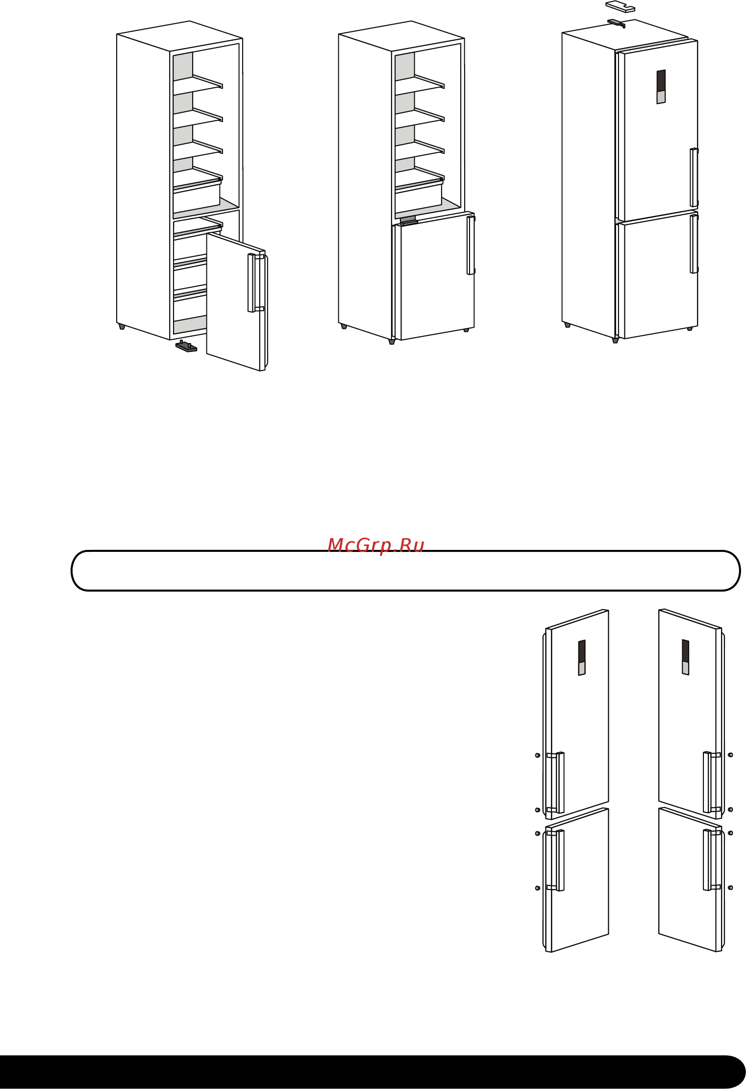 Centek CT-1740 NF Inox Инструкция по эксплуатации онлайн [9/24] 366906