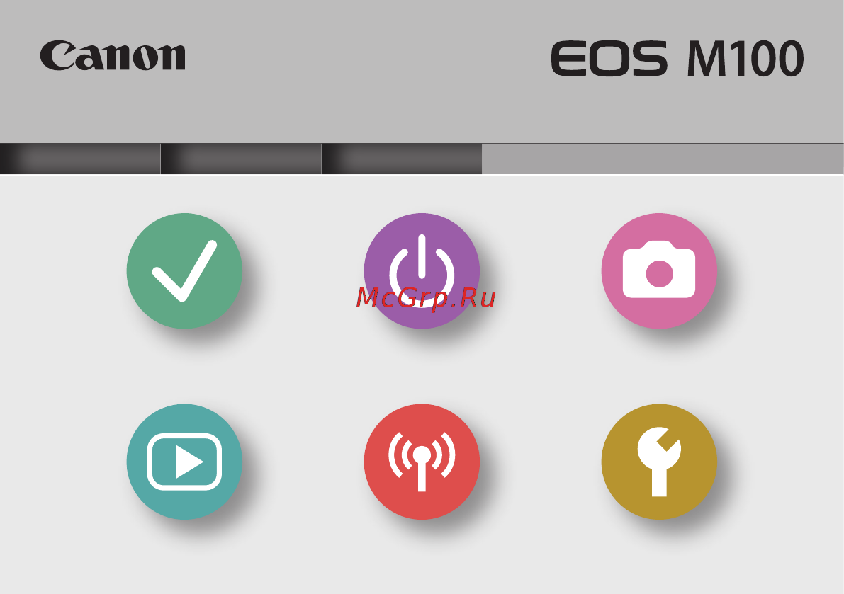 Canon EOS M100 Руководство по эксплуатации онлайн