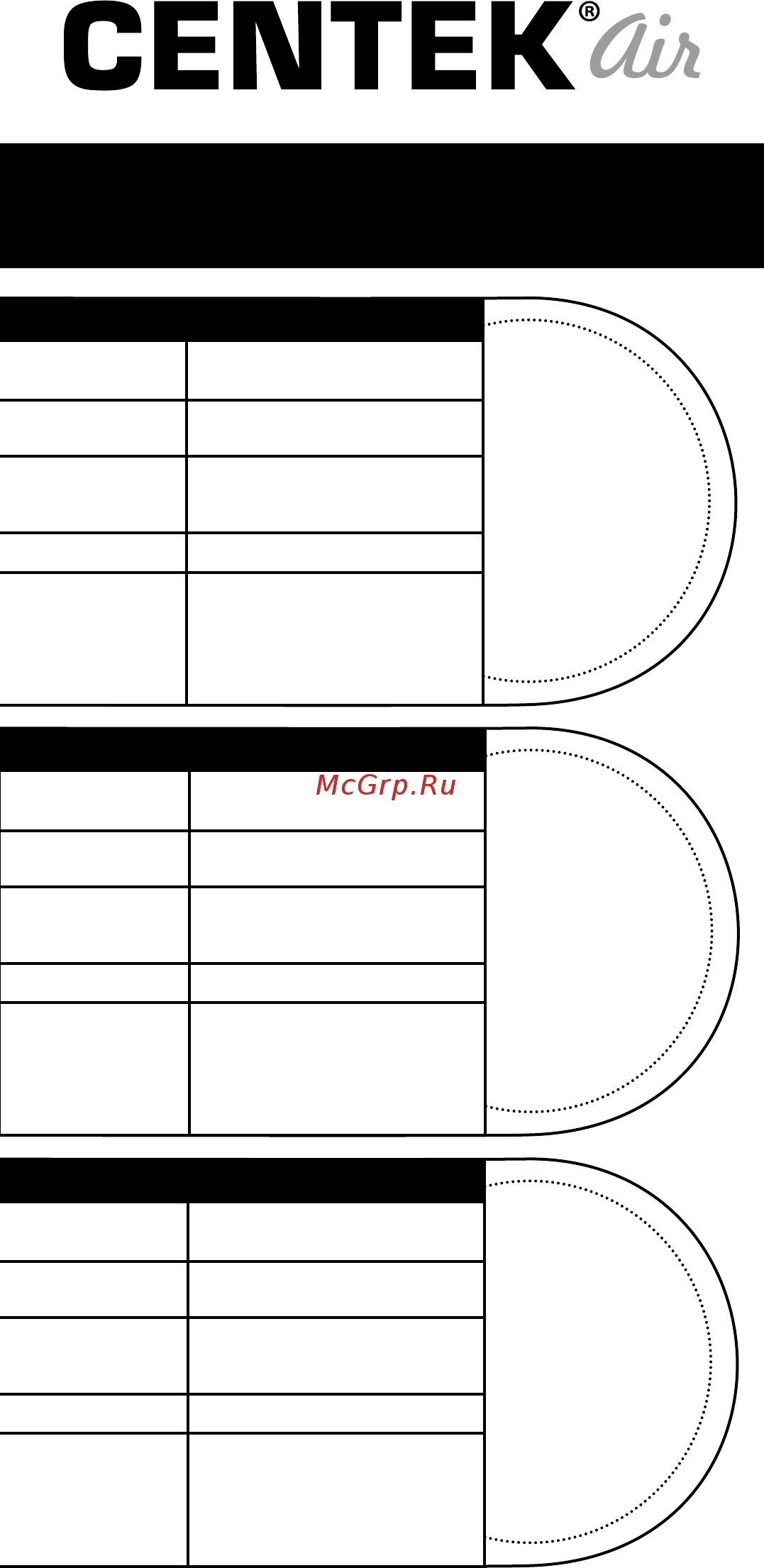 Centek CT-5015 Black [12/16] Купон ¹1