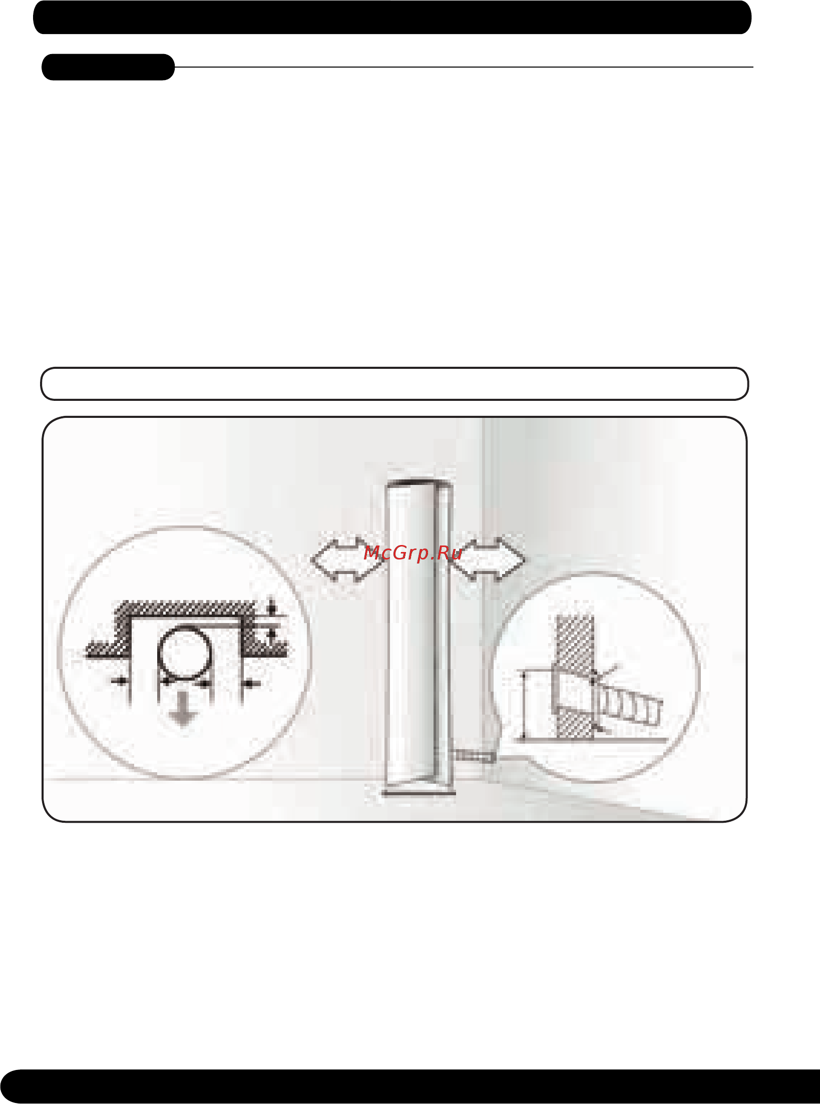 Centek TOWER, инвертор, WiFi, площадь 20 кв.м, макс. шум 36Дб, 7100/8800W компрессор HIGHLY, EER-3.21, скрытый LED CT-66K24 Инструкция по эксплуатации онлайн [14/28] 844637