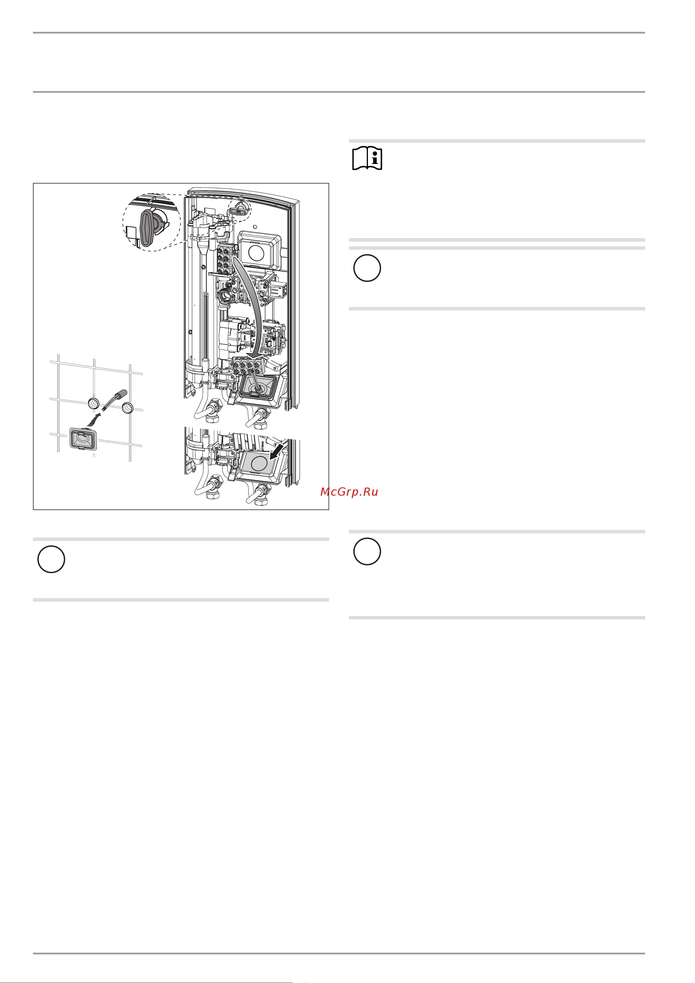 Stiebel Eltron PHB 18 (233999) [10/17] Варианты а