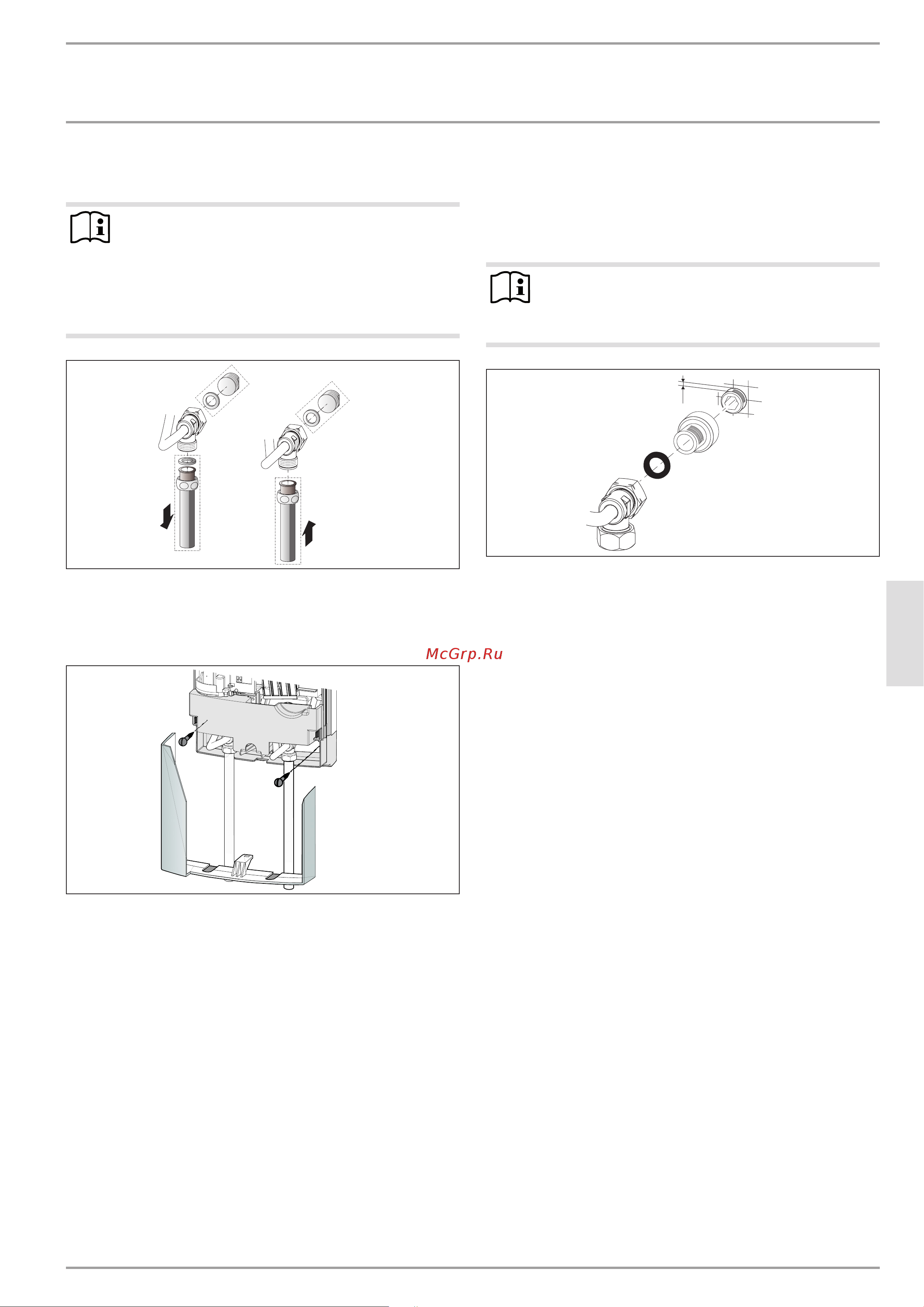 Stiebel Eltron PHB 18 (233999) [11/17] Завершение монтажа