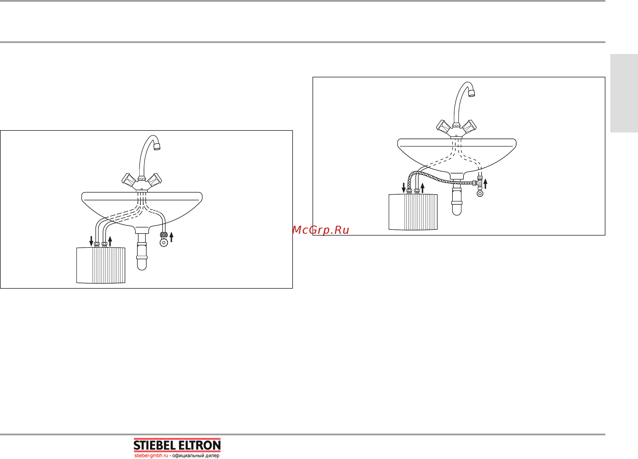 Stiebel Eltron EIL Premium 4 4 кВт 200135 [12/29] Варианты монтажа