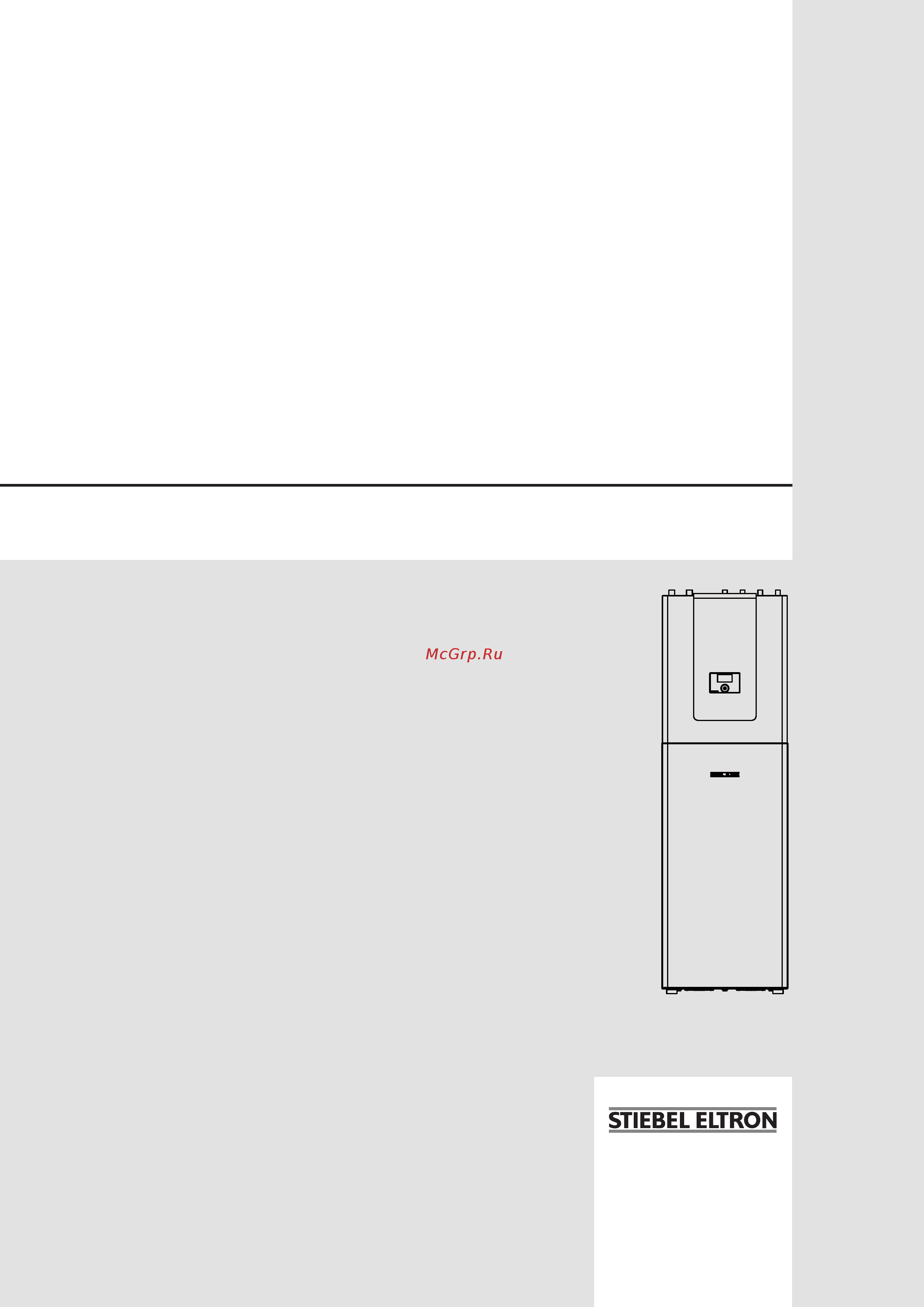 Stiebel Eltron WPC 04 cool Инструкция по эксплуатации онлайн