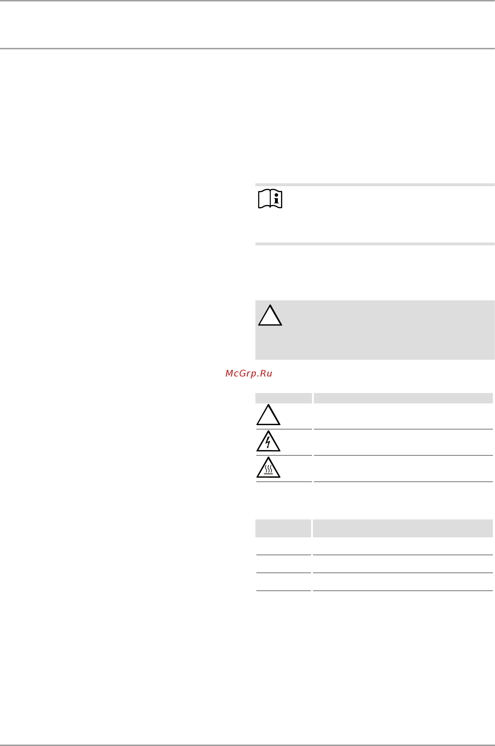 Stiebel Eltron WPC 13 [4/84] Эксплуатация