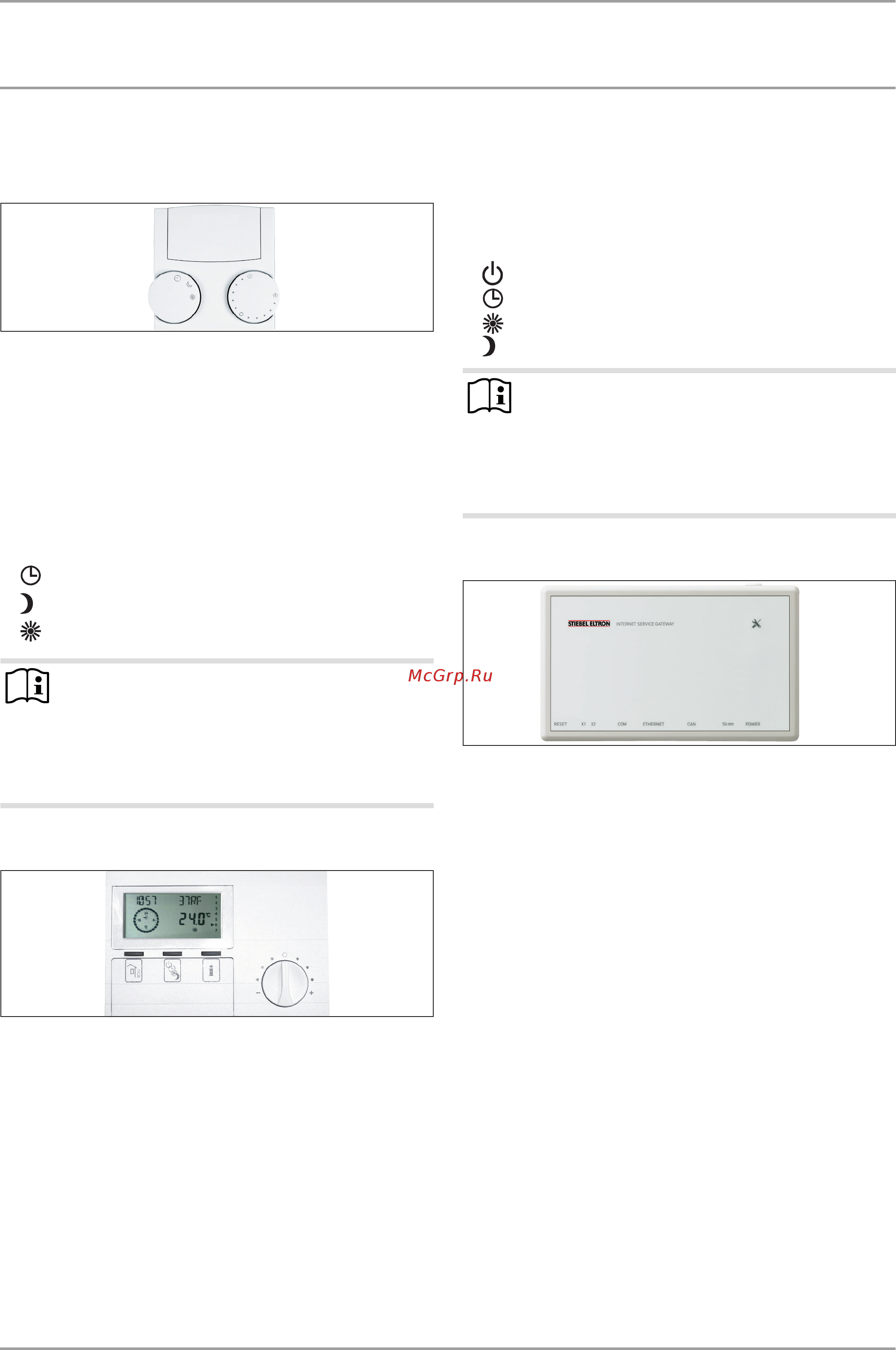 Stiebel Eltron WPC 10 [7/84] Эксплуатация описание устройства