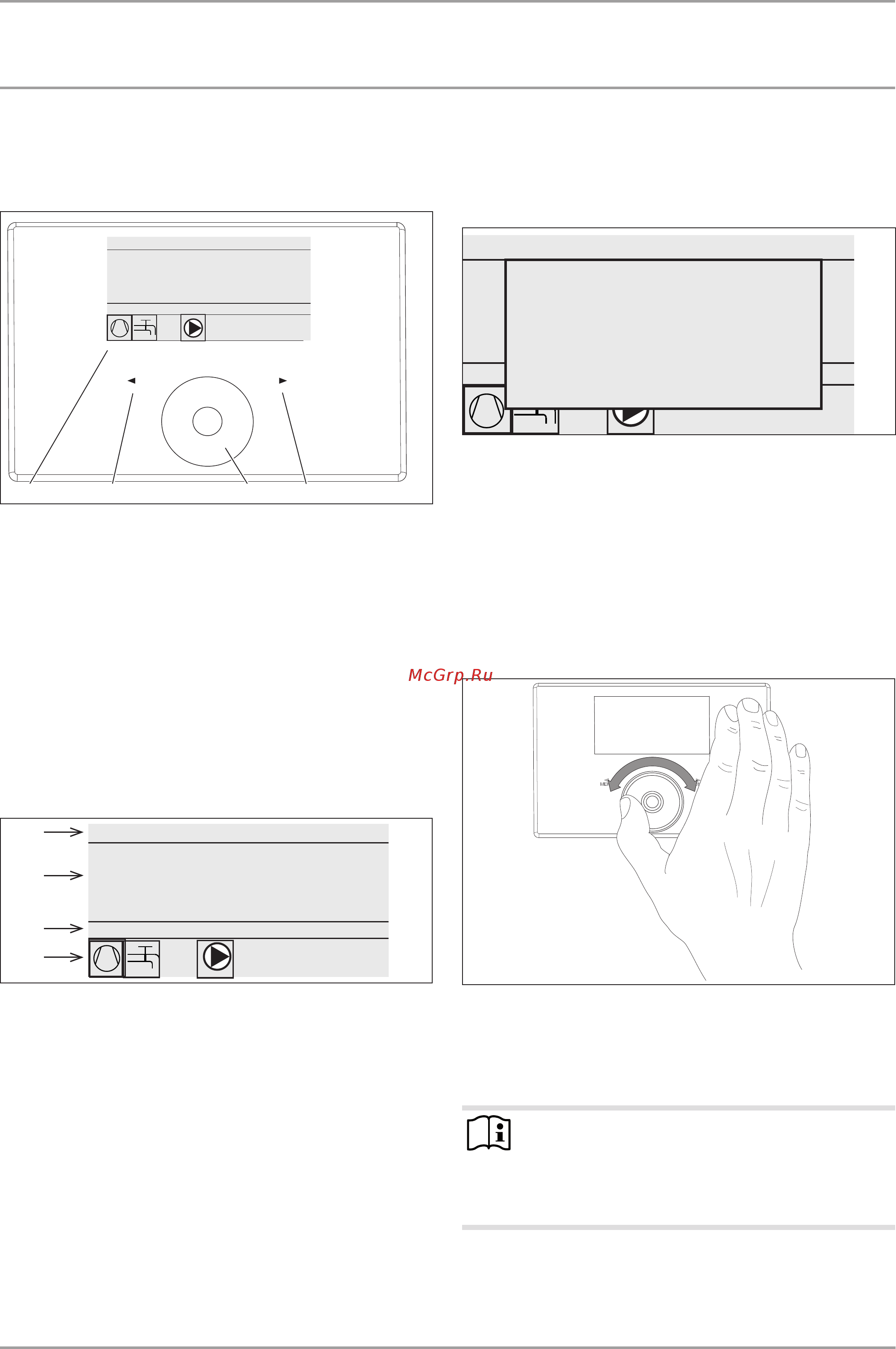 Stiebel Eltron WPC 13 S [8/84] Элементы управления