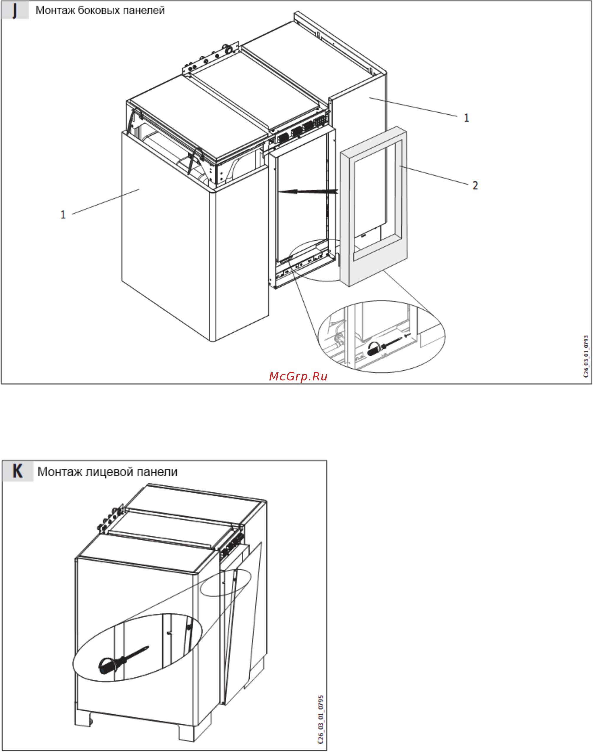 Stiebel Eltron WPF 66 Инструкция по эксплуатации онлайн [18/43] 367165
