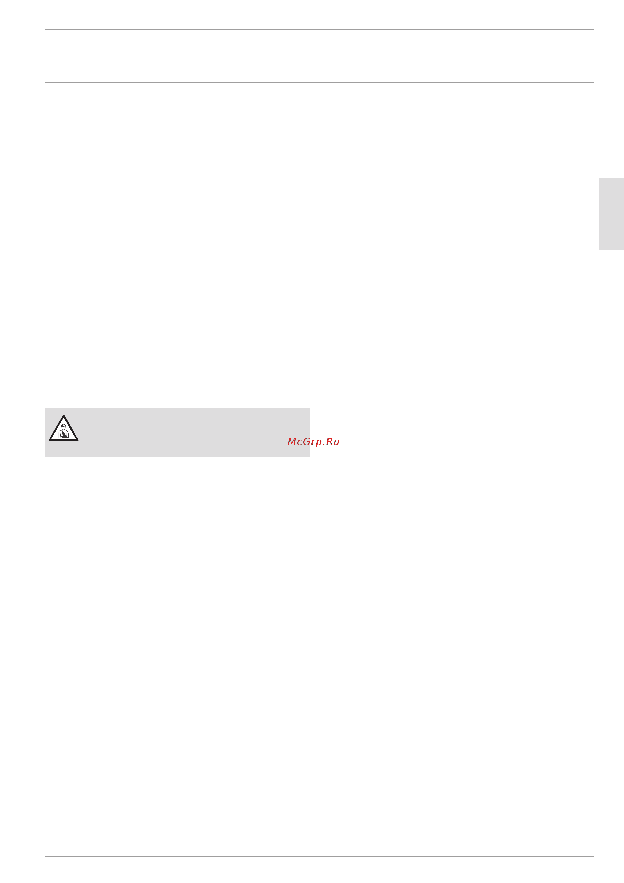 Stiebel Eltron SBP 400 E [11/52] Safety